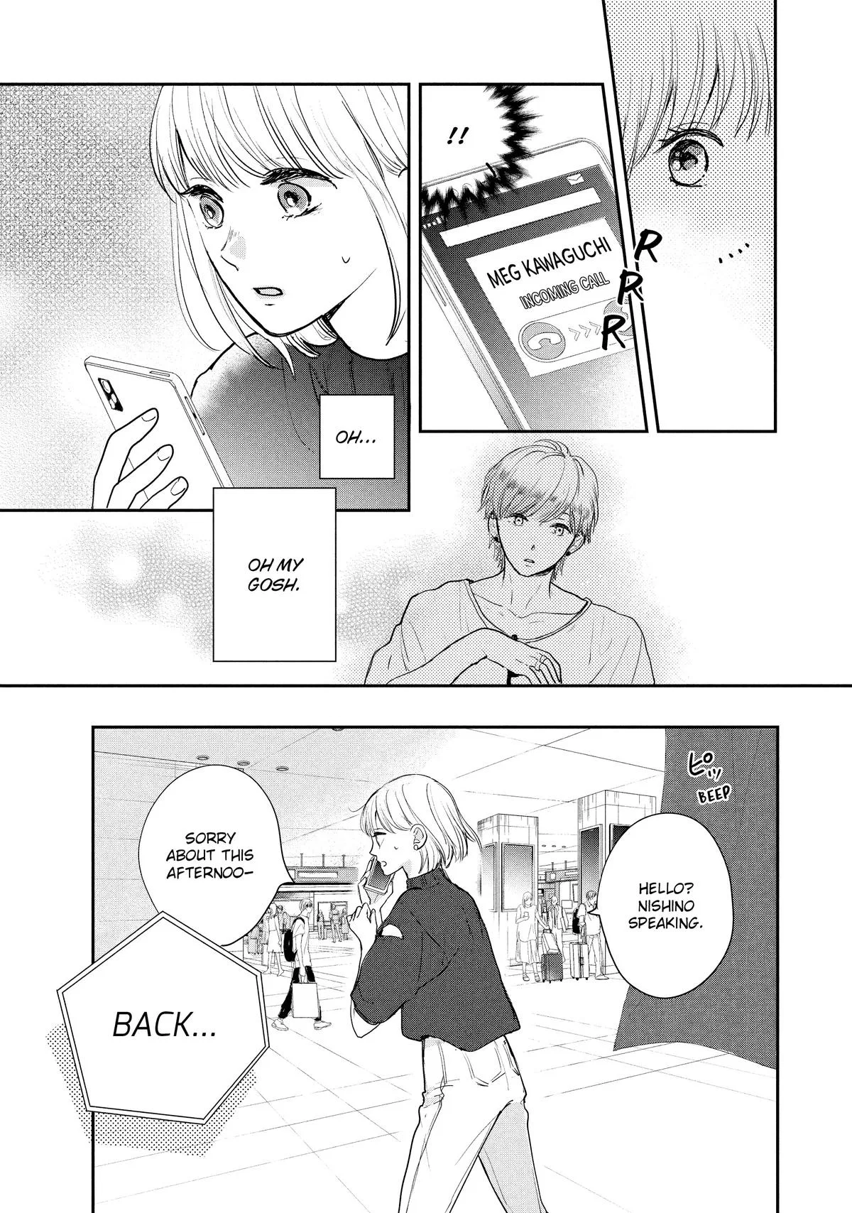Anime – Anyway, I’m Falling in Love with You. Chapter 24 – Page 23