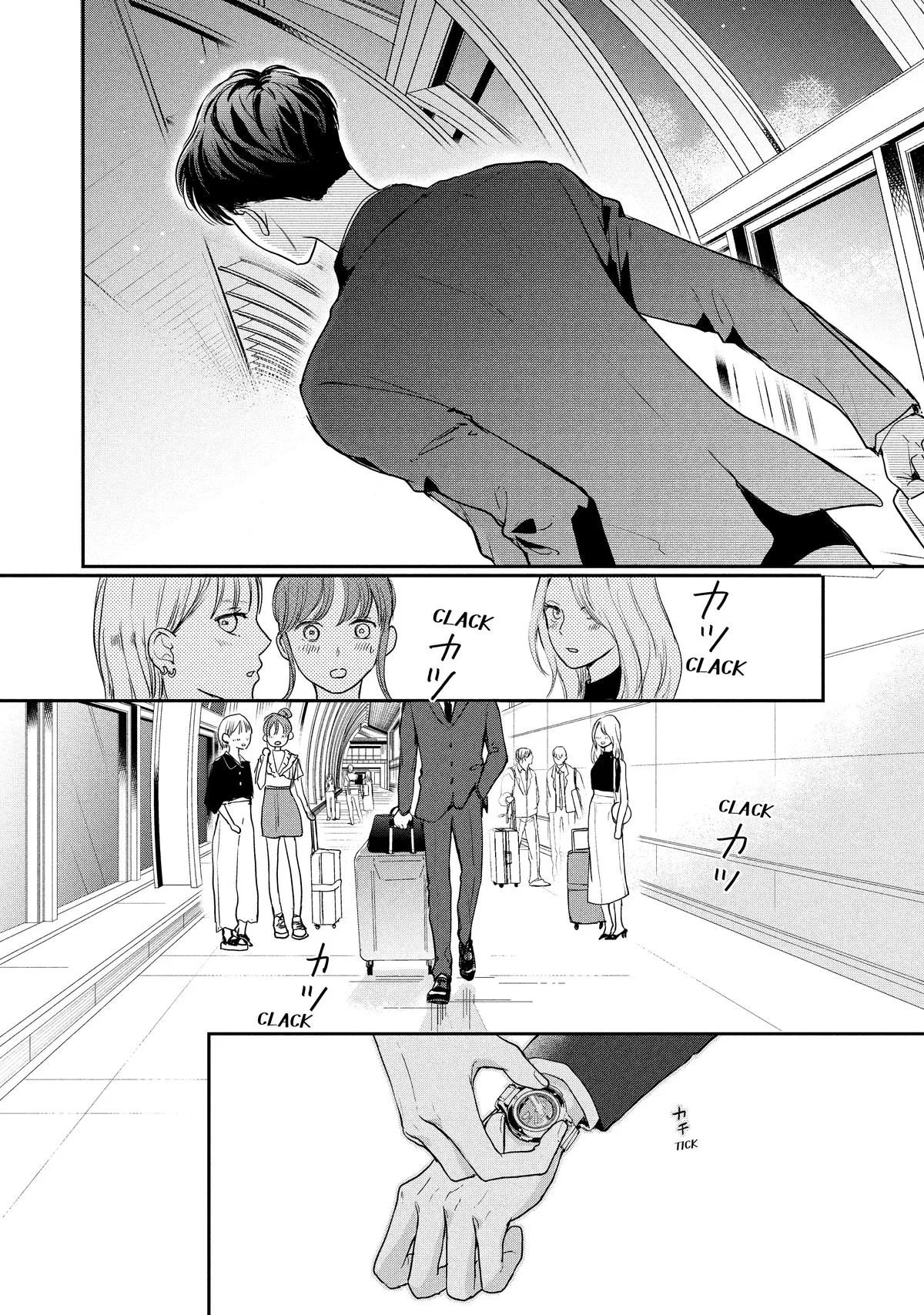 Anime – Anyway, I’m Falling in Love with You. Chapter 24 – Page 30