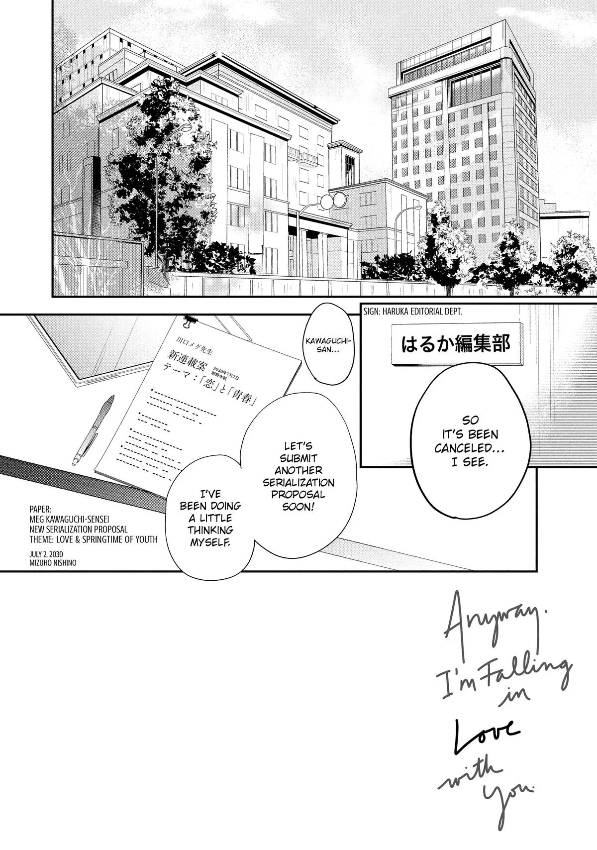 Anime – Anyway, I’m Falling in Love with You. Chapter 23 – Page 2