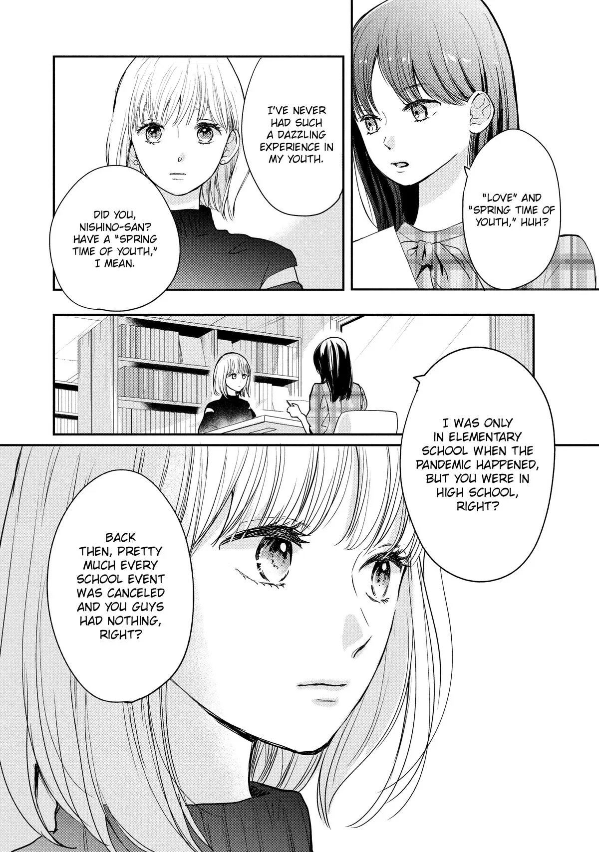 Anime – Anyway, I’m Falling in Love with You. Chapter 23 – Page 4