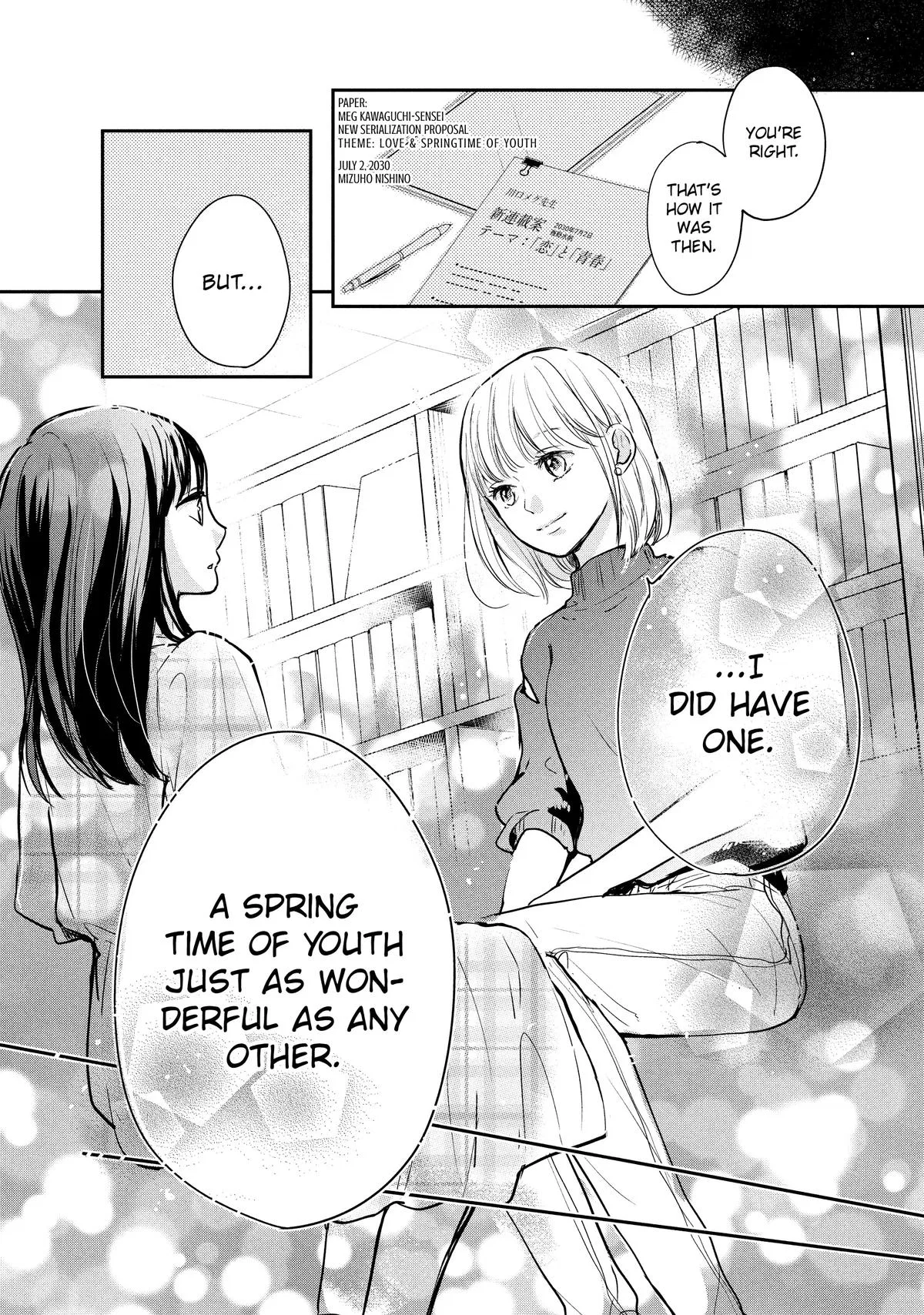Anime – Anyway, I’m Falling in Love with You. Chapter 23 – Page 5