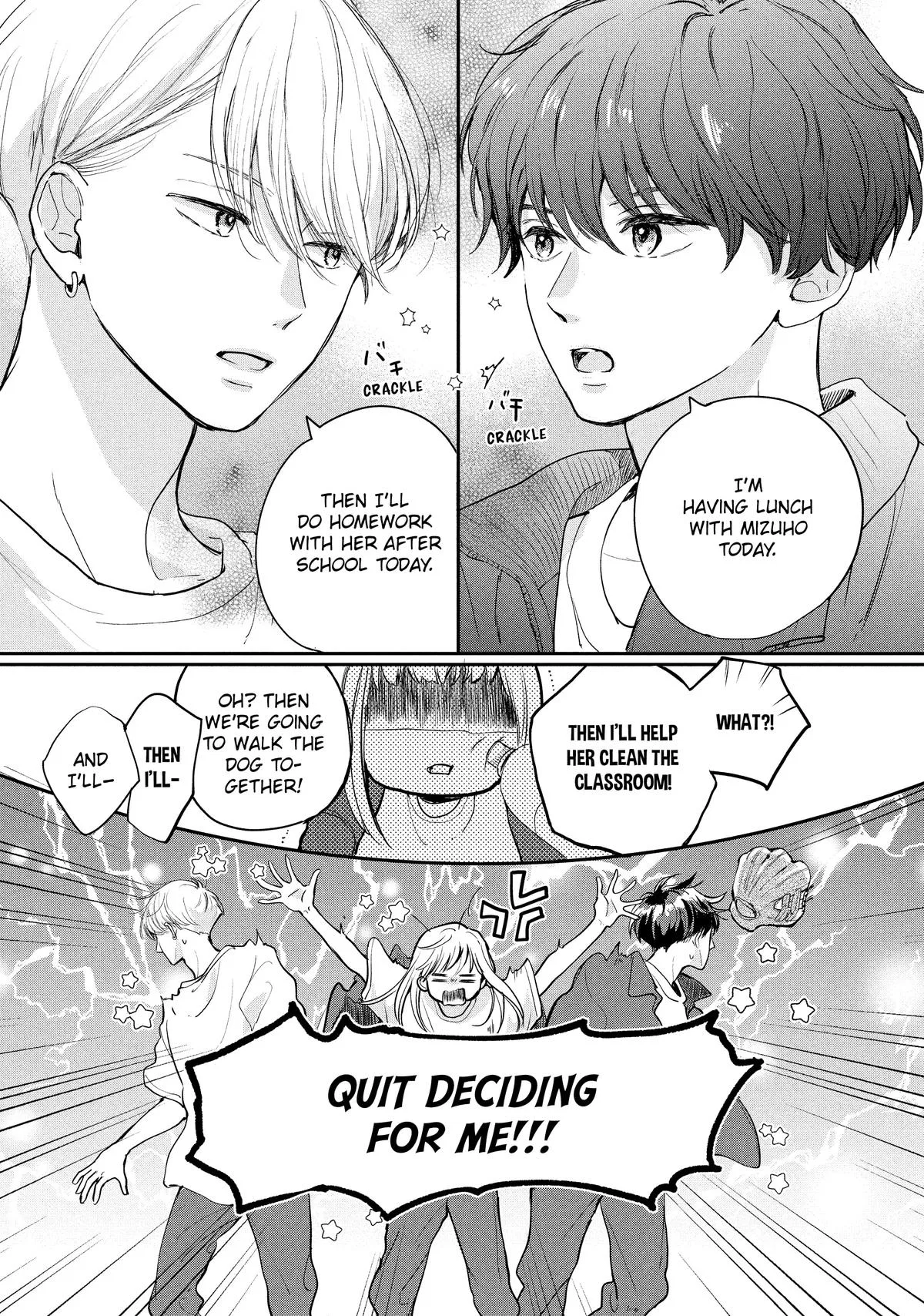 Anime – Anyway, I’m Falling in Love with You. Chapter 23 – Page 7
