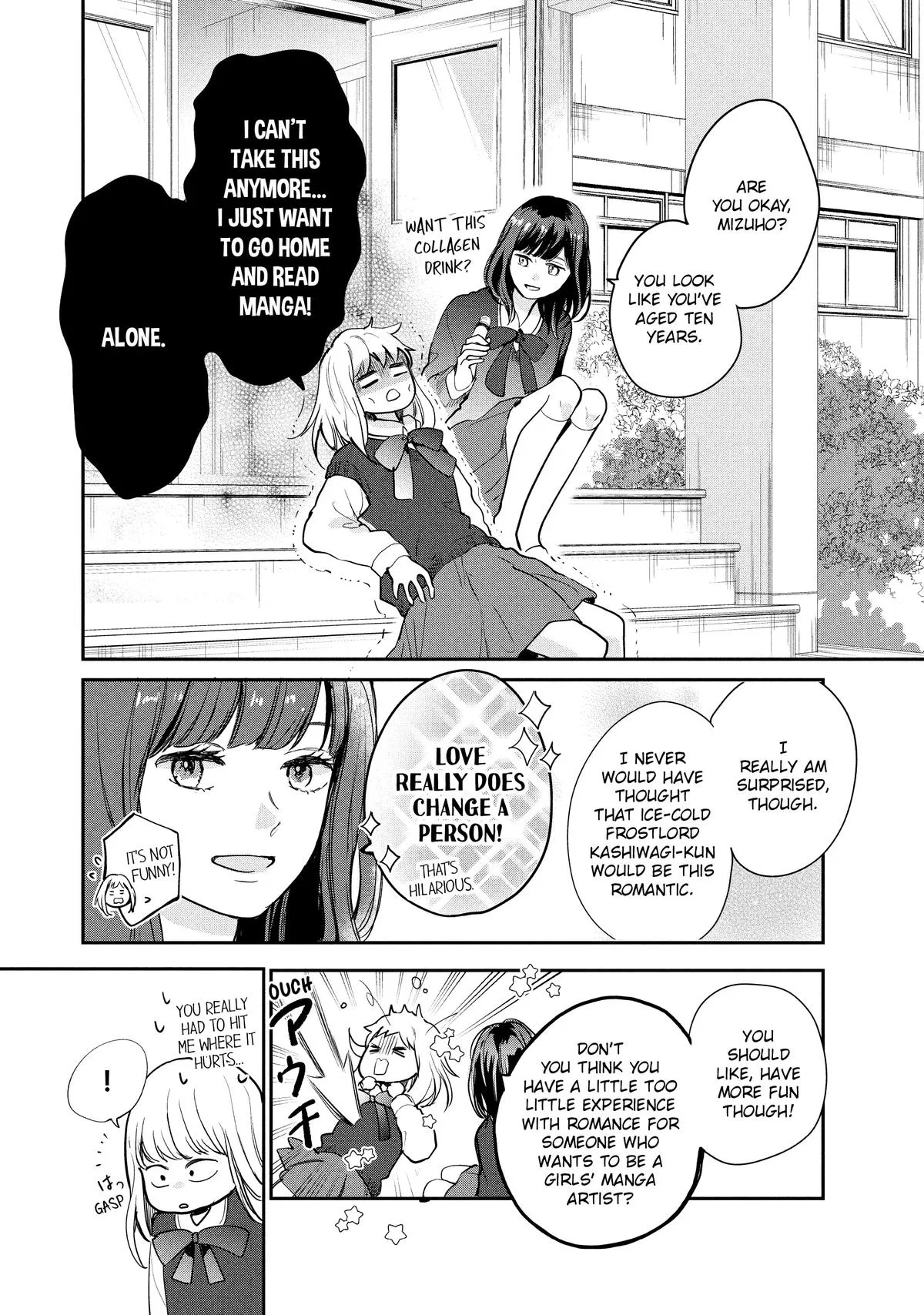Anime – Anyway, I’m Falling in Love with You. Chapter 23 – Page 8