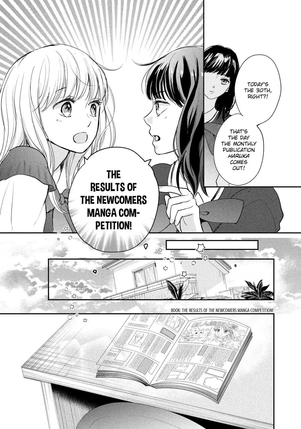 Anime – Anyway, I’m Falling in Love with You. Chapter 23 – Page 9