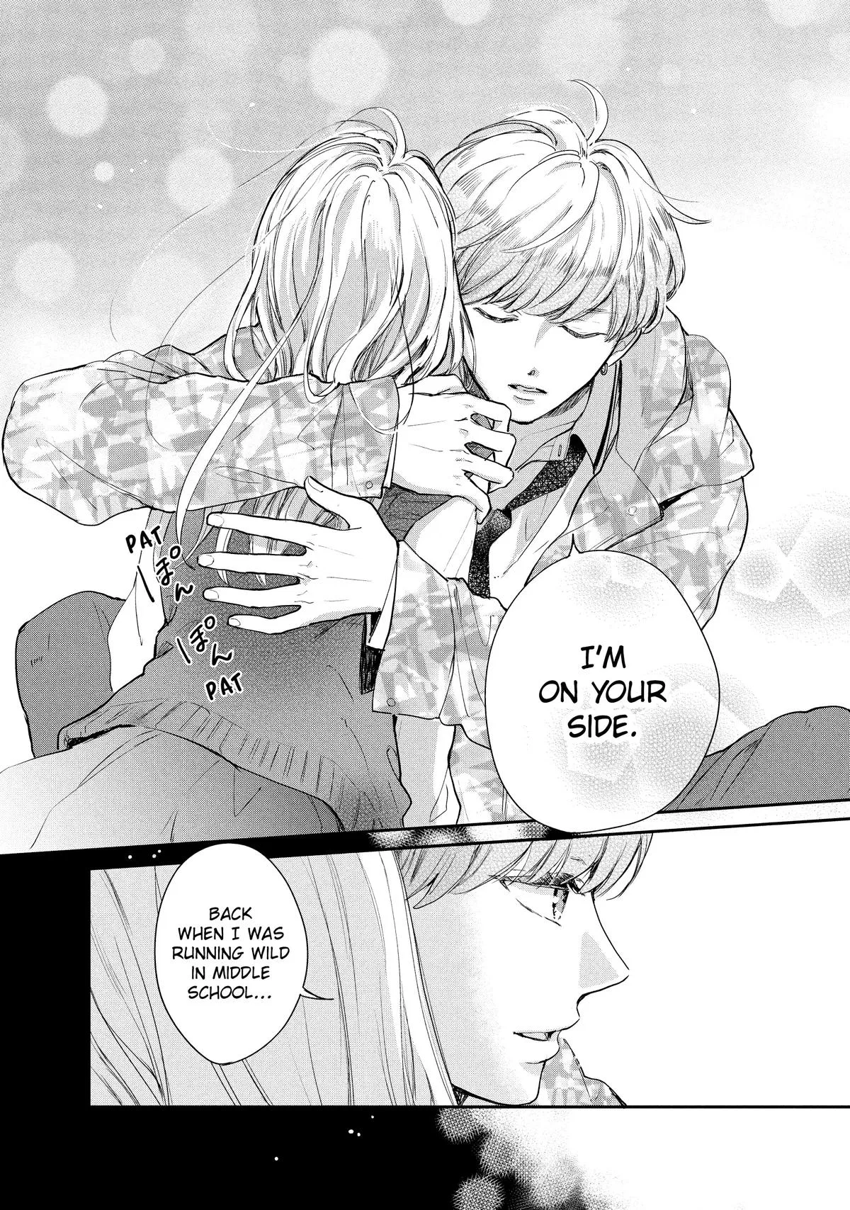 Anime – Anyway, I’m Falling in Love with You. Chapter 23 – Page 23