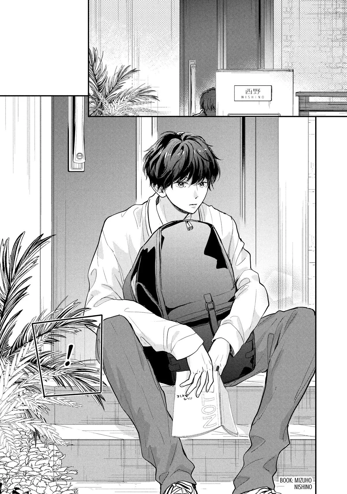 Anime – Anyway, I’m Falling in Love with You. Chapter 23 – Page 27