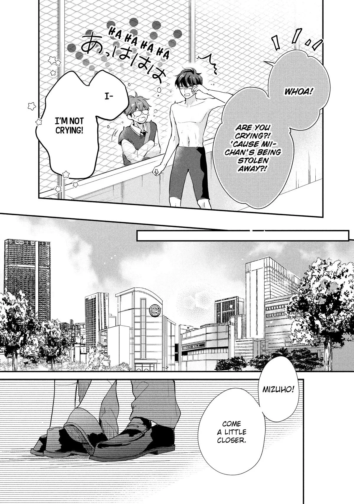 Anime – Anyway, I’m Falling in Love with You. Chapter 22 – Page 5