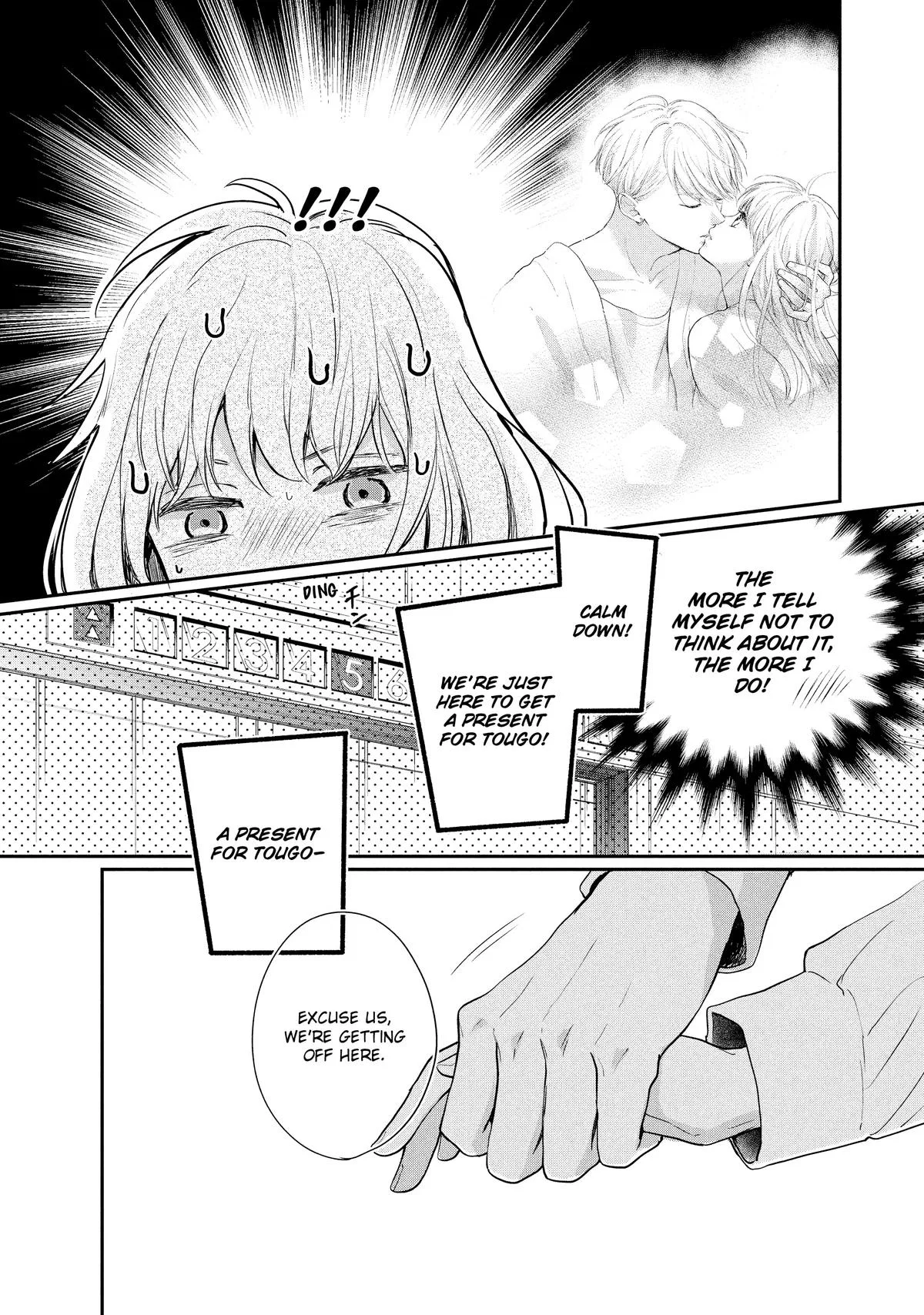 Anime – Anyway, I’m Falling in Love with You. Chapter 22 – Page 7