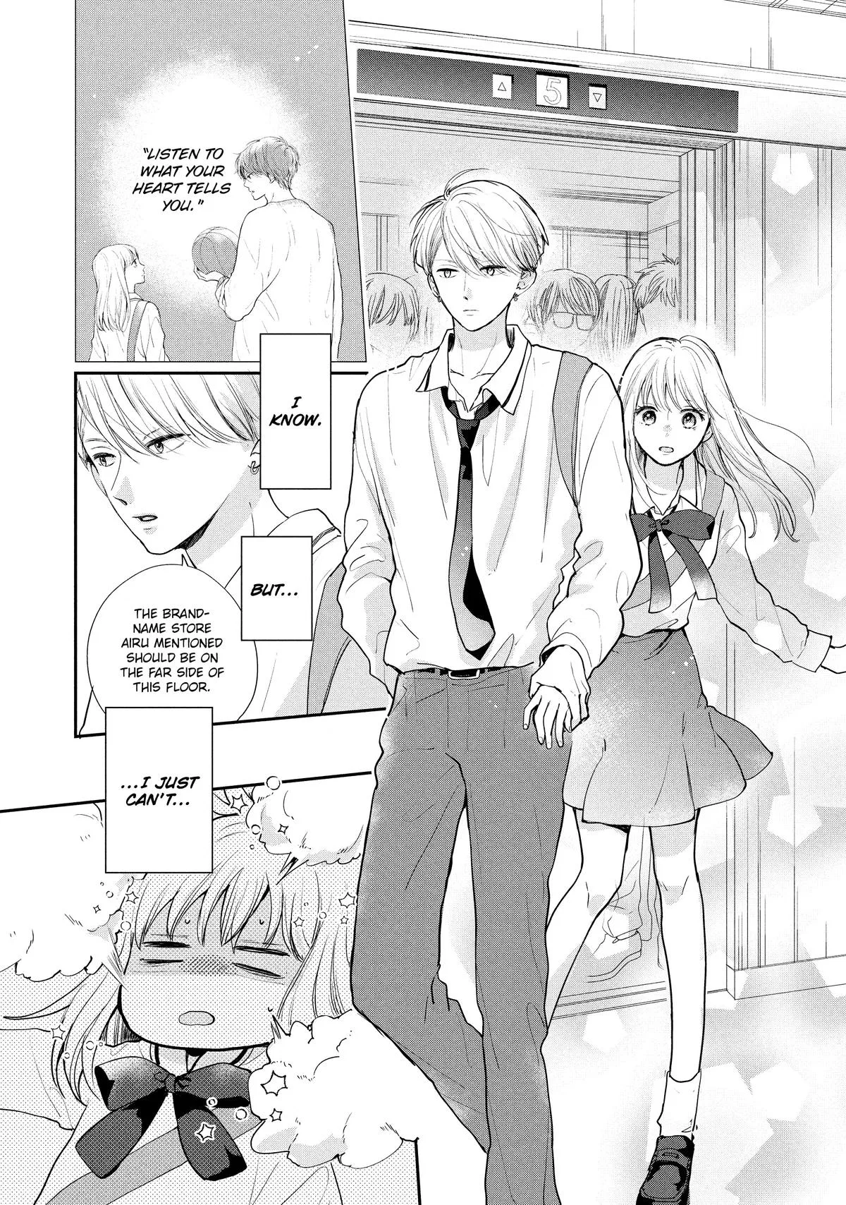 Anime – Anyway, I’m Falling in Love with You. Chapter 22 – Page 8