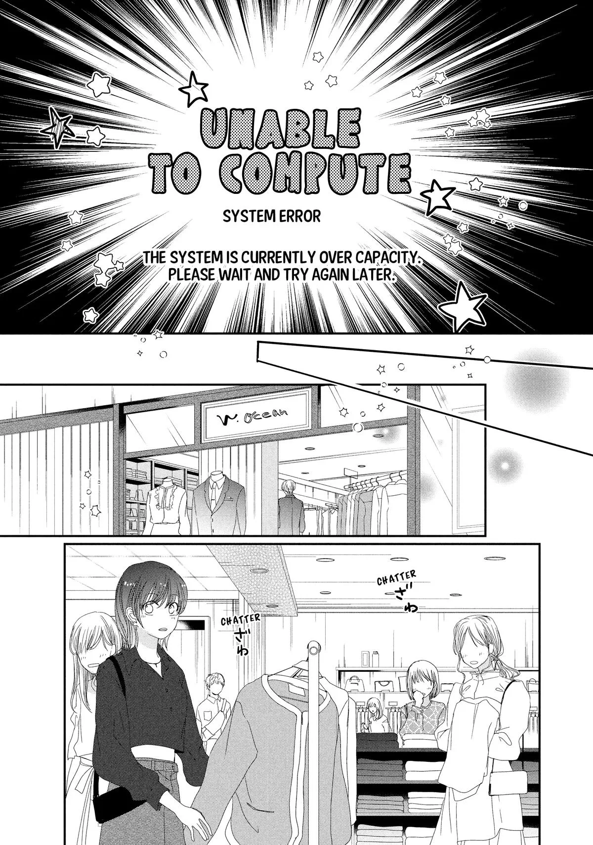 Anime – Anyway, I’m Falling in Love with You. Chapter 22 – Page 9