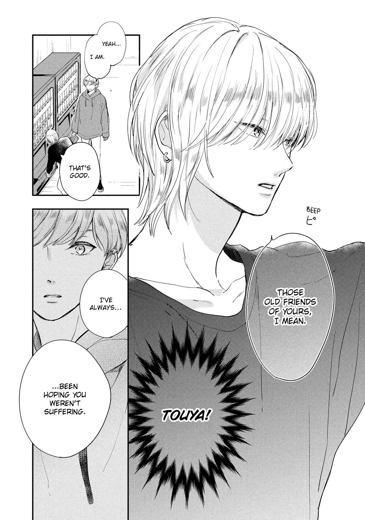 Anime – Anyway, I’m Falling in Love with You. Chapter 22 – Page 16