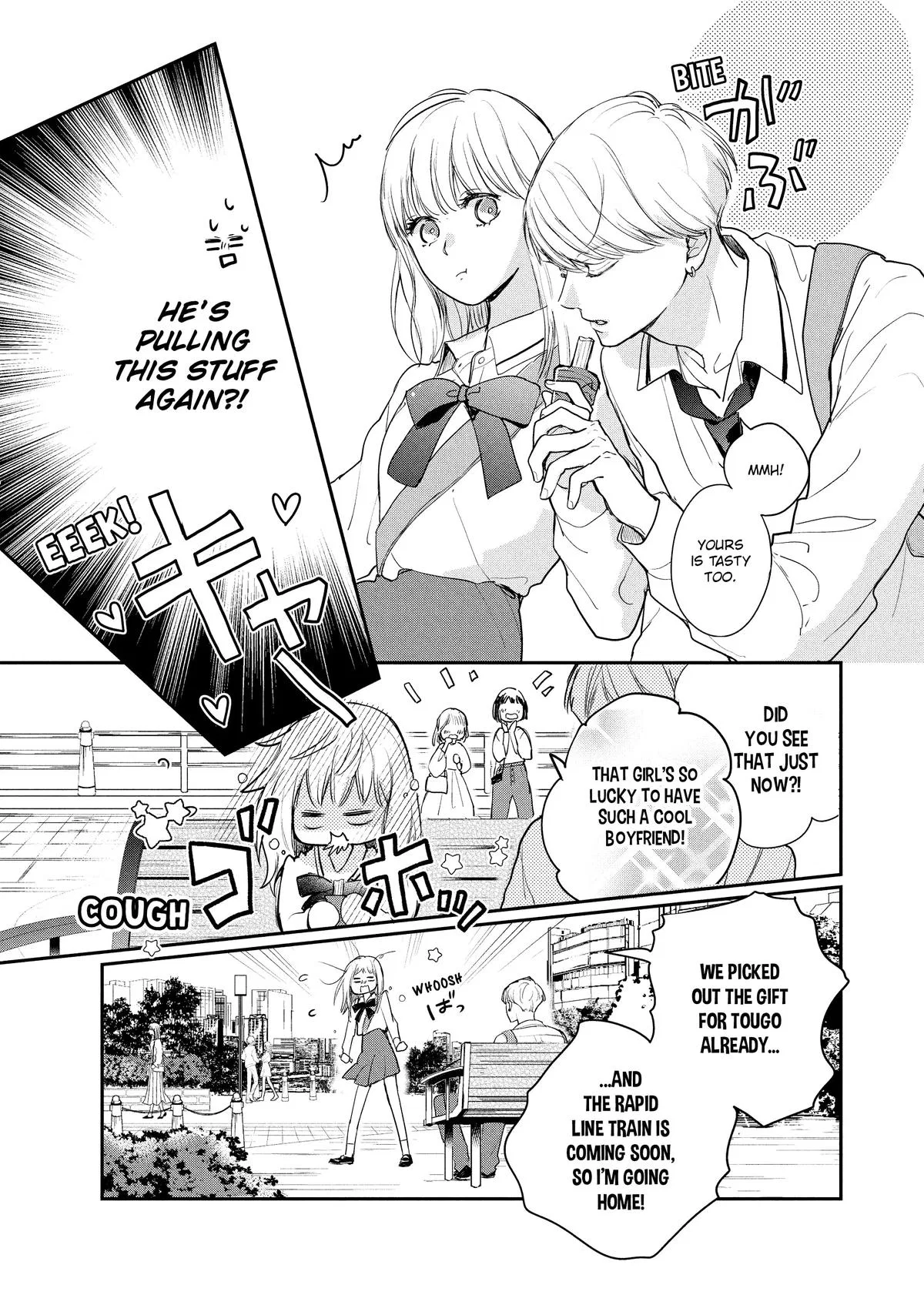 Anime – Anyway, I’m Falling in Love with You. Chapter 22 – Page 21
