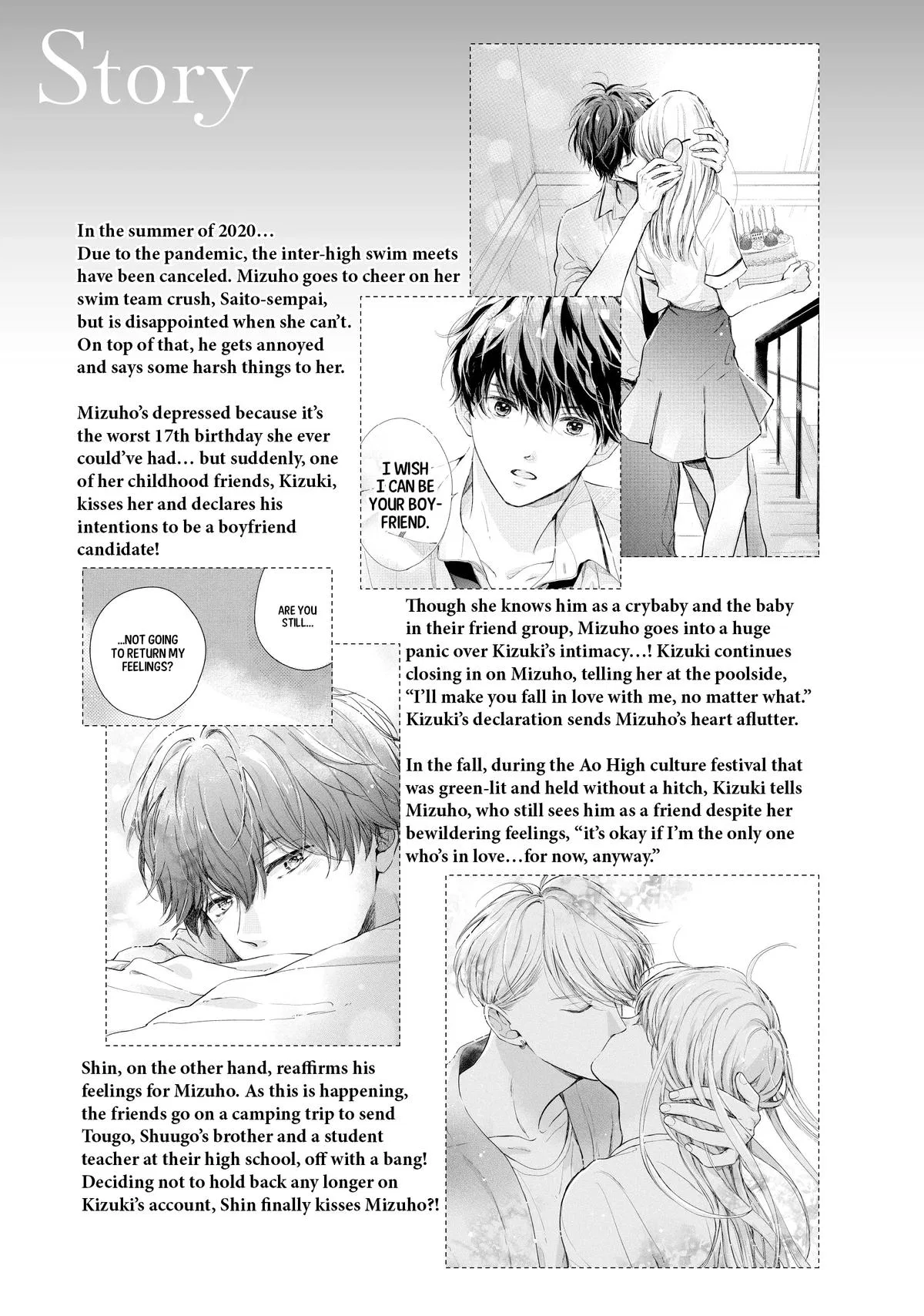 Anime – Anyway, I’m Falling in Love with You. Chapter 21 – Page 4