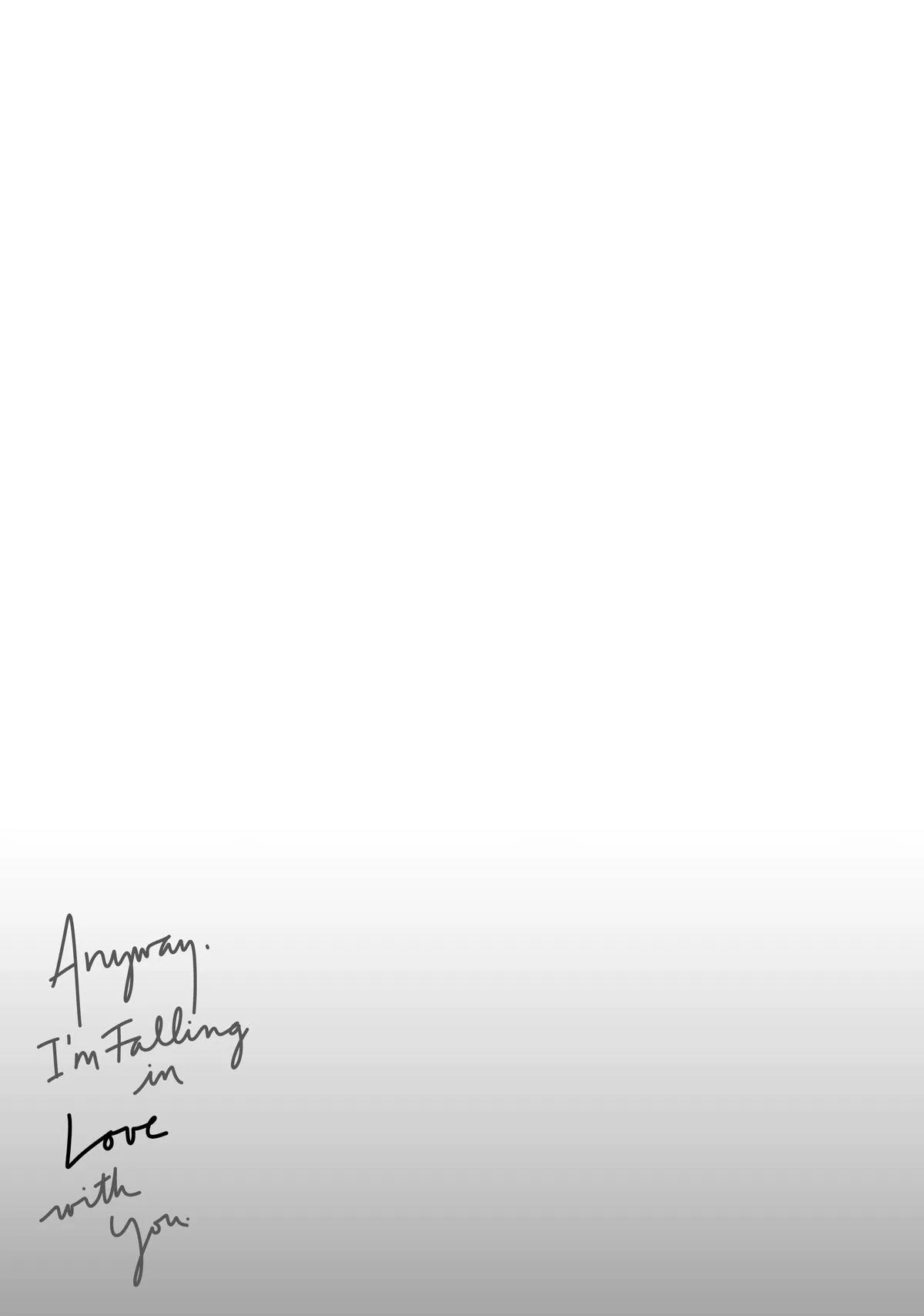 Anime – Anyway, I’m Falling in Love with You. Chapter 21 – Page 6