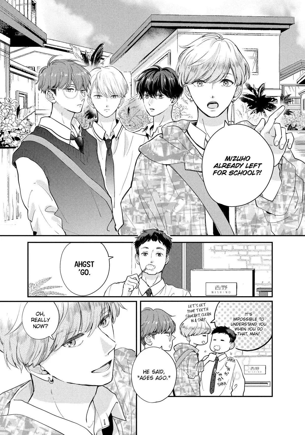 Anime – Anyway, I’m Falling in Love with You. Chapter 21 – Page 20