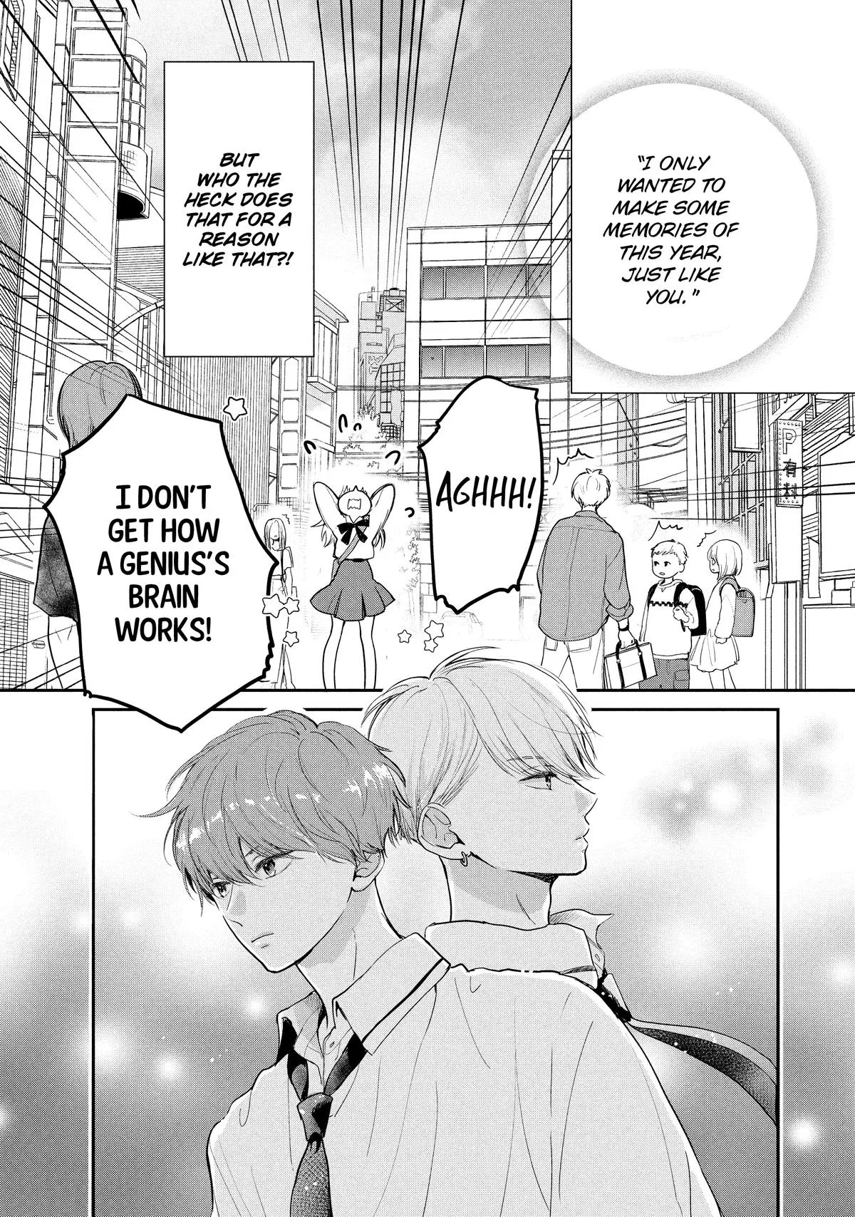 Anime – Anyway, I’m Falling in Love with You. Chapter 21 – Page 23