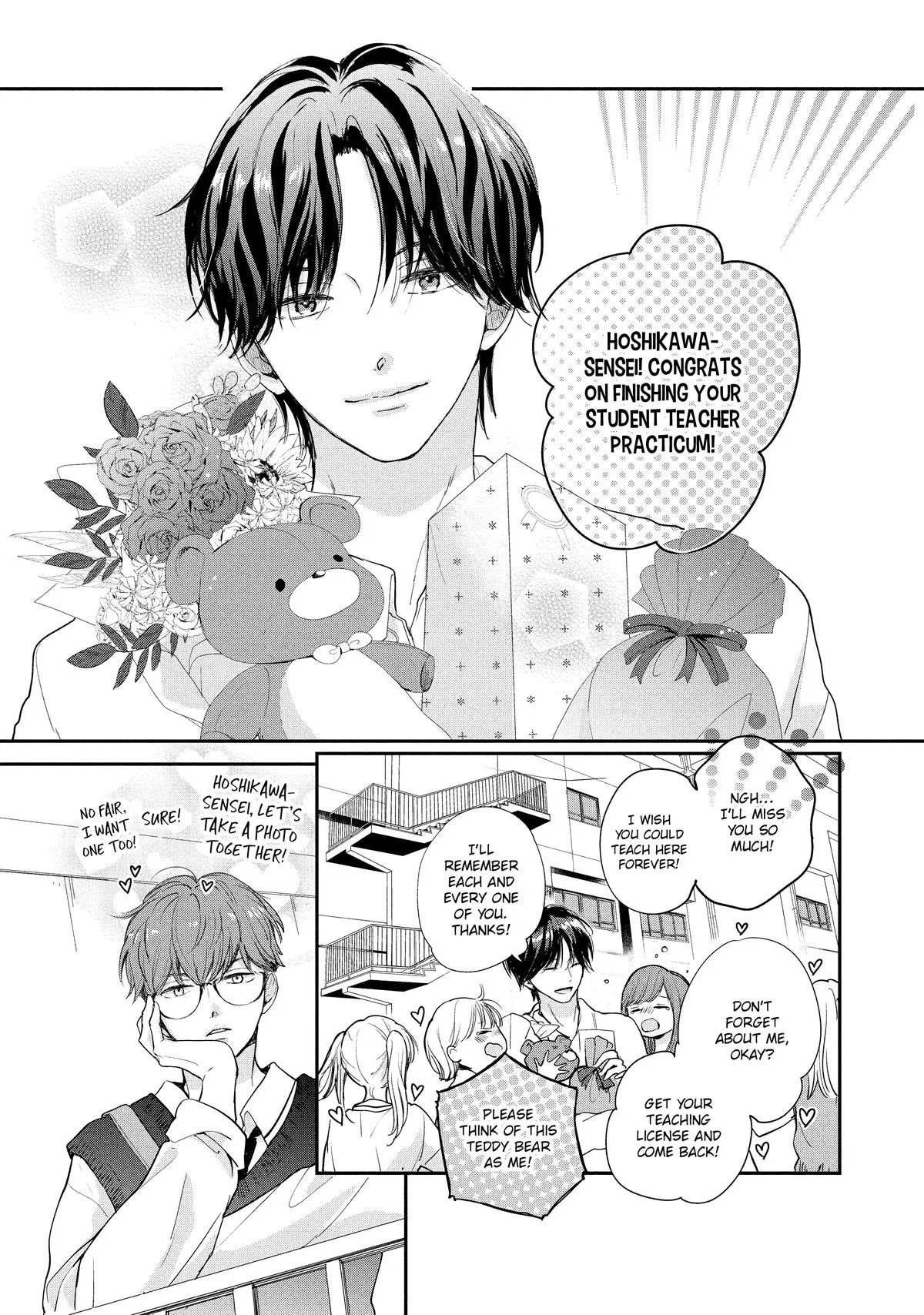 Anime – Anyway, I’m Falling in Love with You. Chapter 21 – Page 25