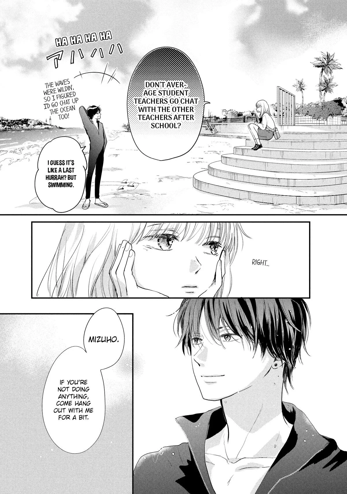 Anime – Anyway, I’m Falling in Love with You. Chapter 21 – Page 32