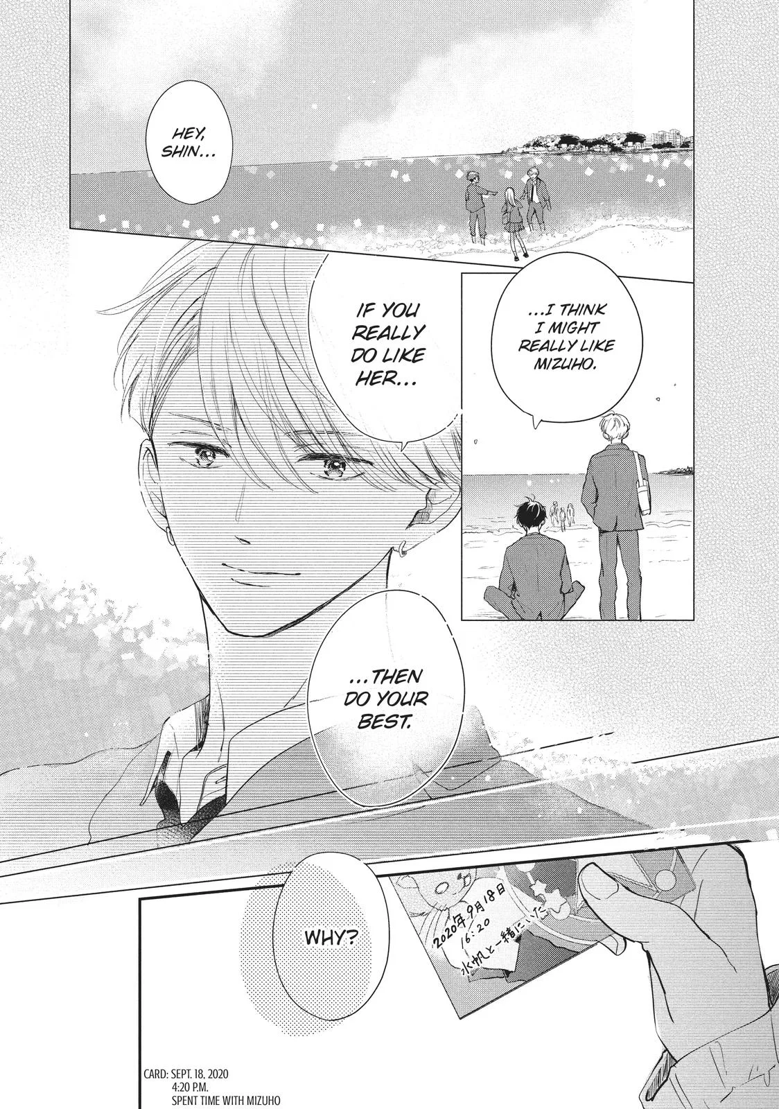 Anime – Anyway, I’m Falling in Love with You. Chapter 20 – Page 16