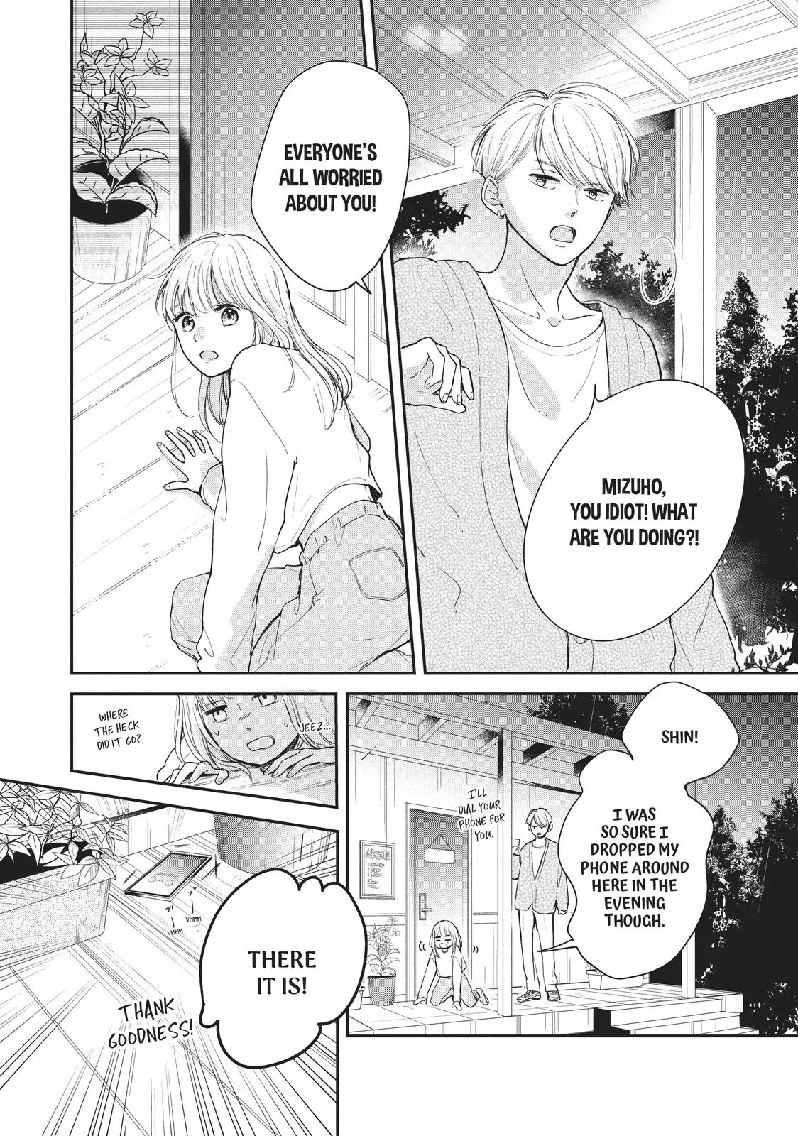 Anime – Anyway, I’m Falling in Love with You. Chapter 20 – Page 18
