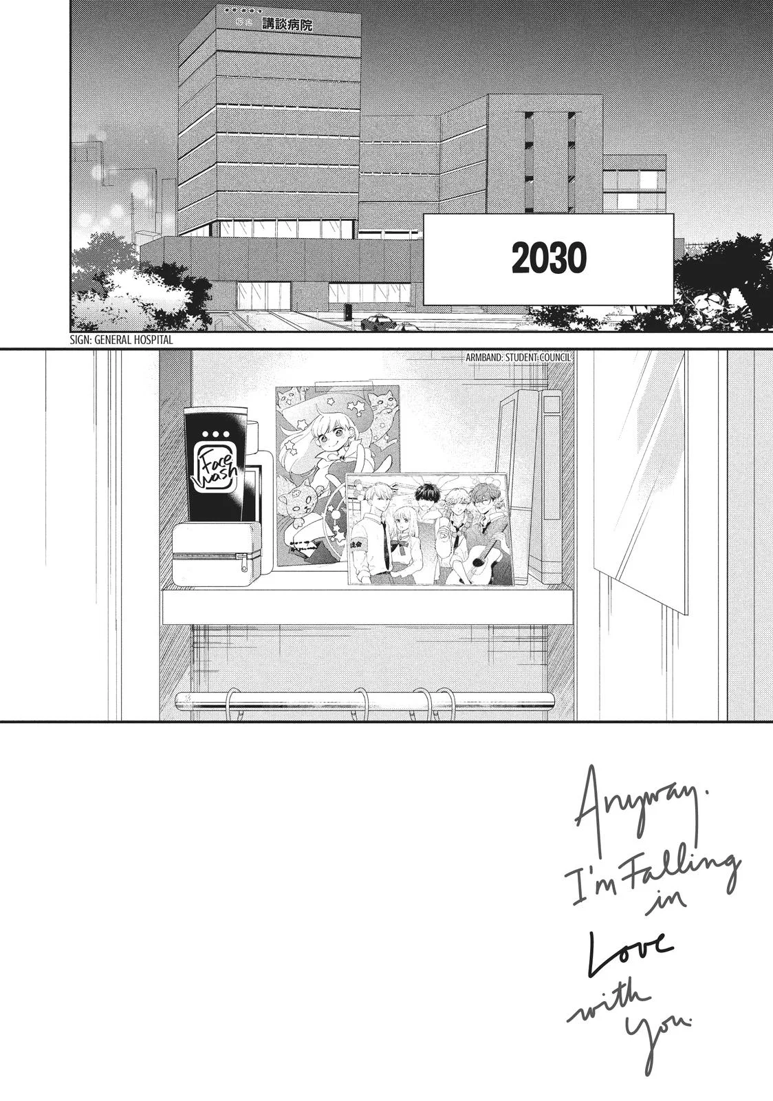 Anime – Anyway, I’m Falling in Love with You. Chapter 19 – Page 2