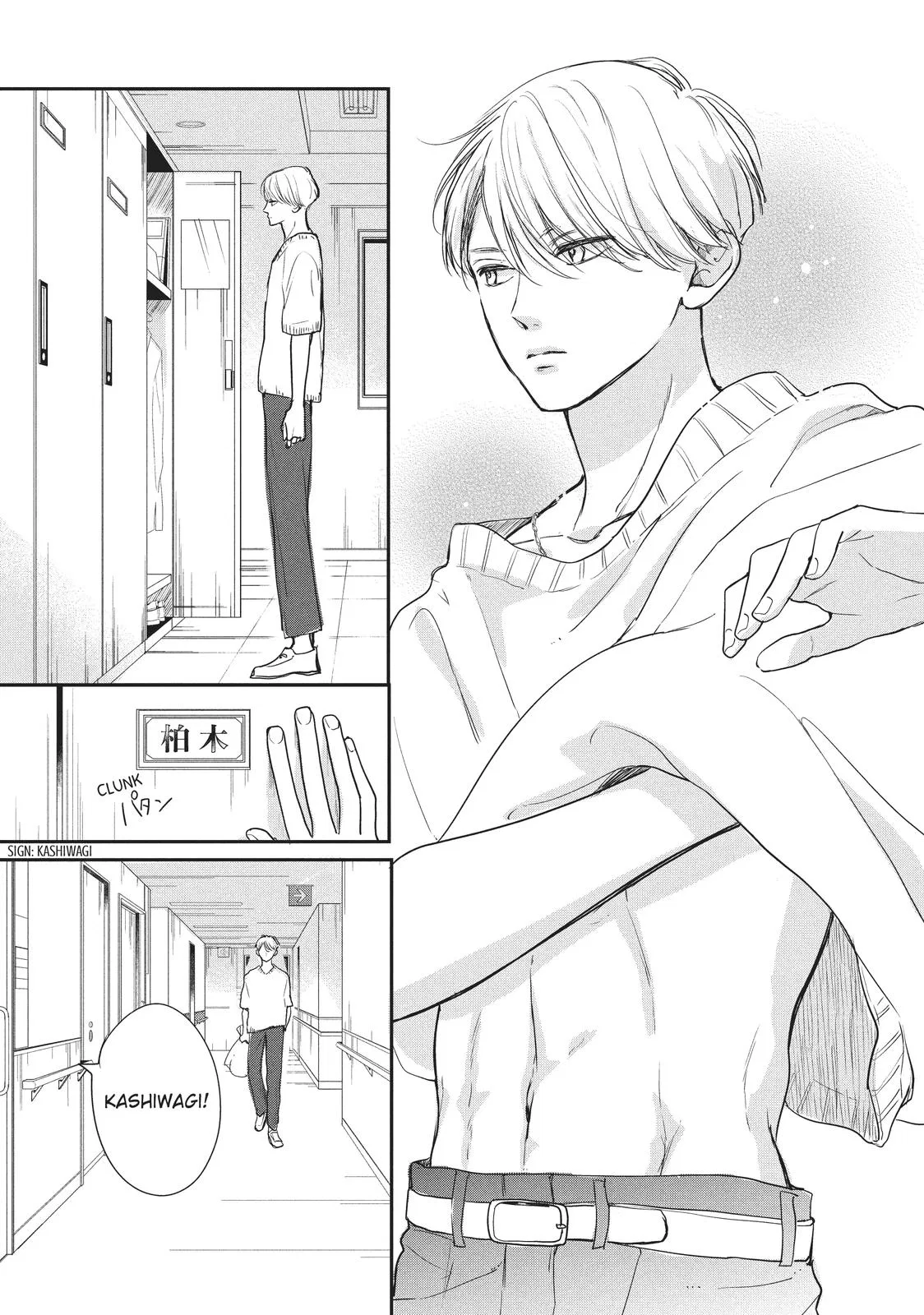 Anime – Anyway, I’m Falling in Love with You. Chapter 19 – Page 3