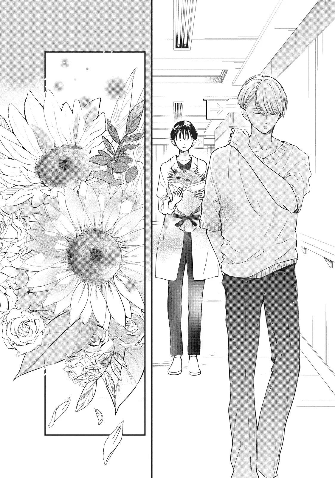 Anime – Anyway, I’m Falling in Love with You. Chapter 19 – Page 6