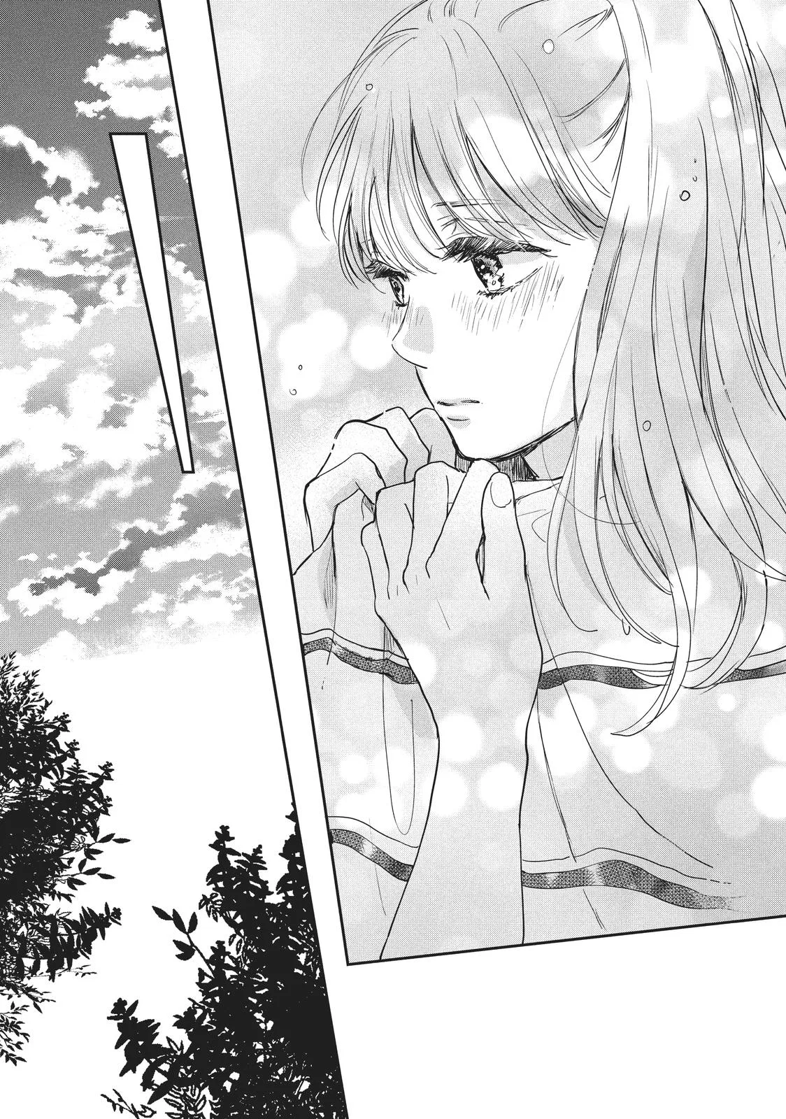 Anime – Anyway, I’m Falling in Love with You. Chapter 19 – Page 22