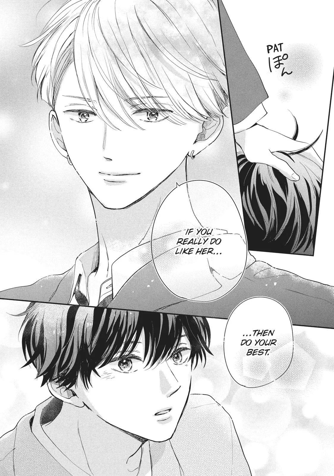 Anime – Anyway, I’m Falling in Love with You. Chapter 18 – Page 14
