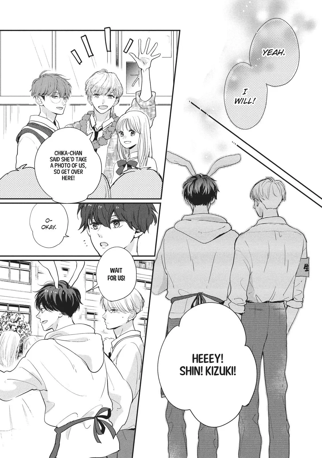 Anime – Anyway, I’m Falling in Love with You. Chapter 18 – Page 15