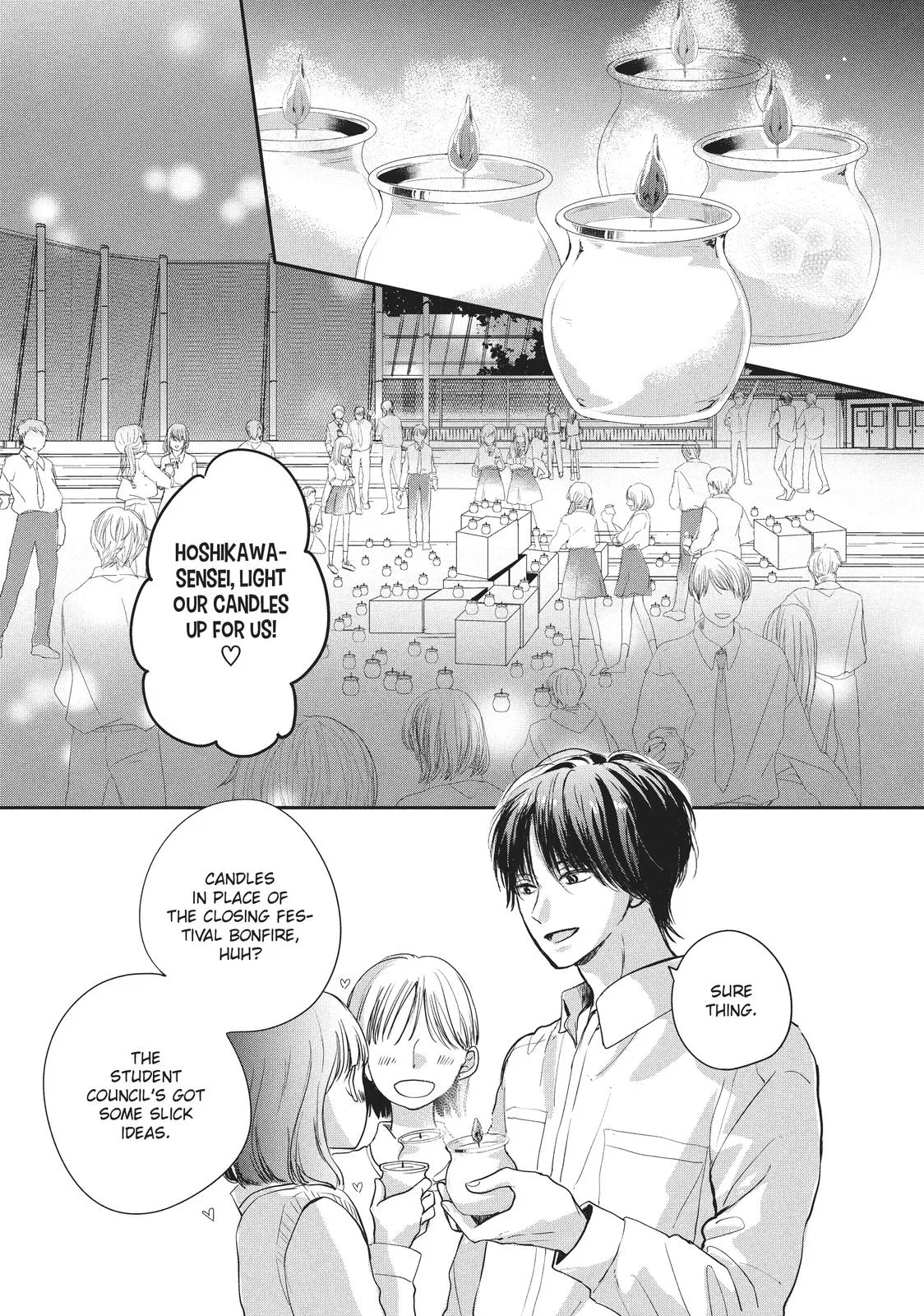 Anime – Anyway, I’m Falling in Love with You. Chapter 18 – Page 20