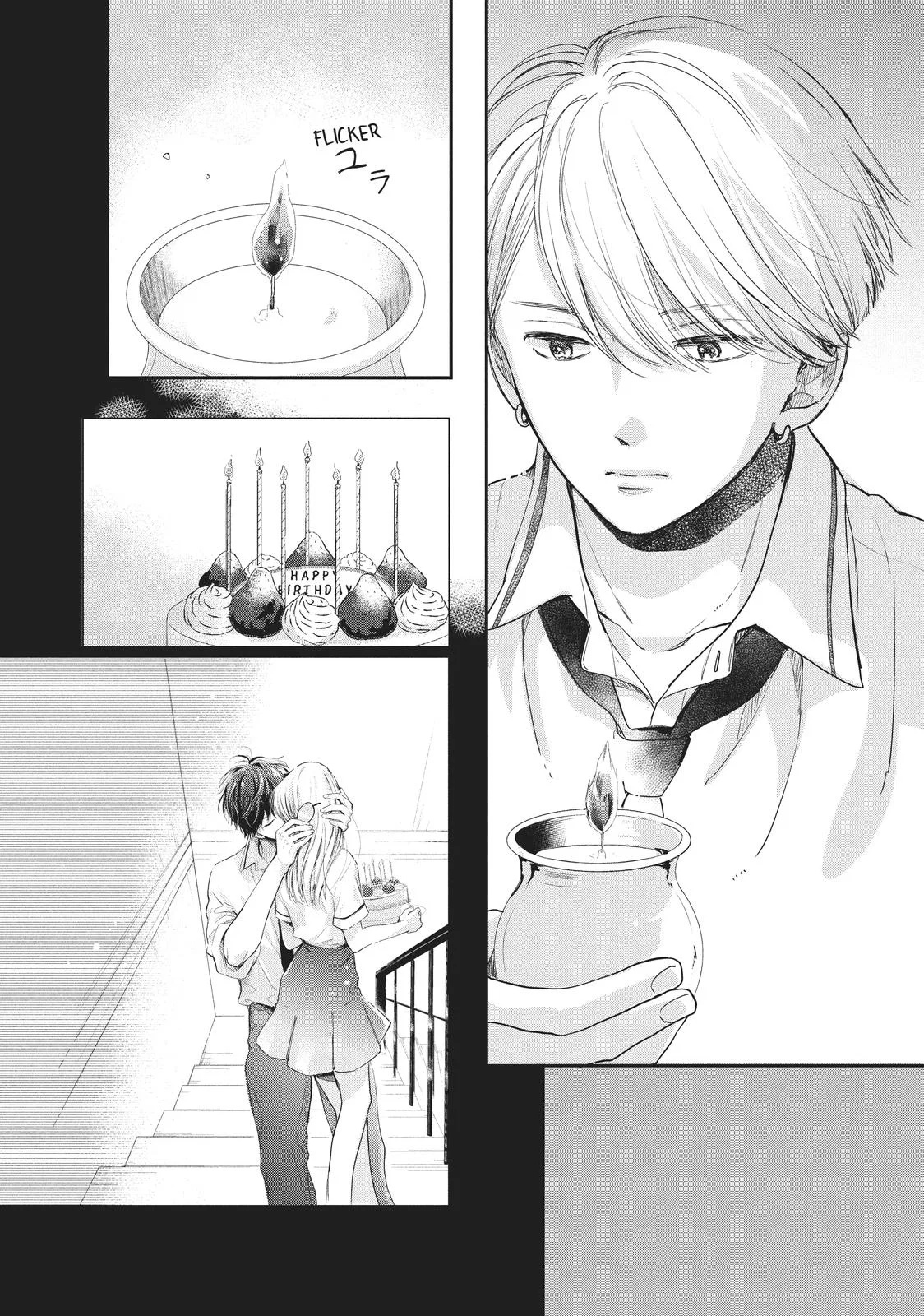 Anime – Anyway, I’m Falling in Love with You. Chapter 18 – Page 32