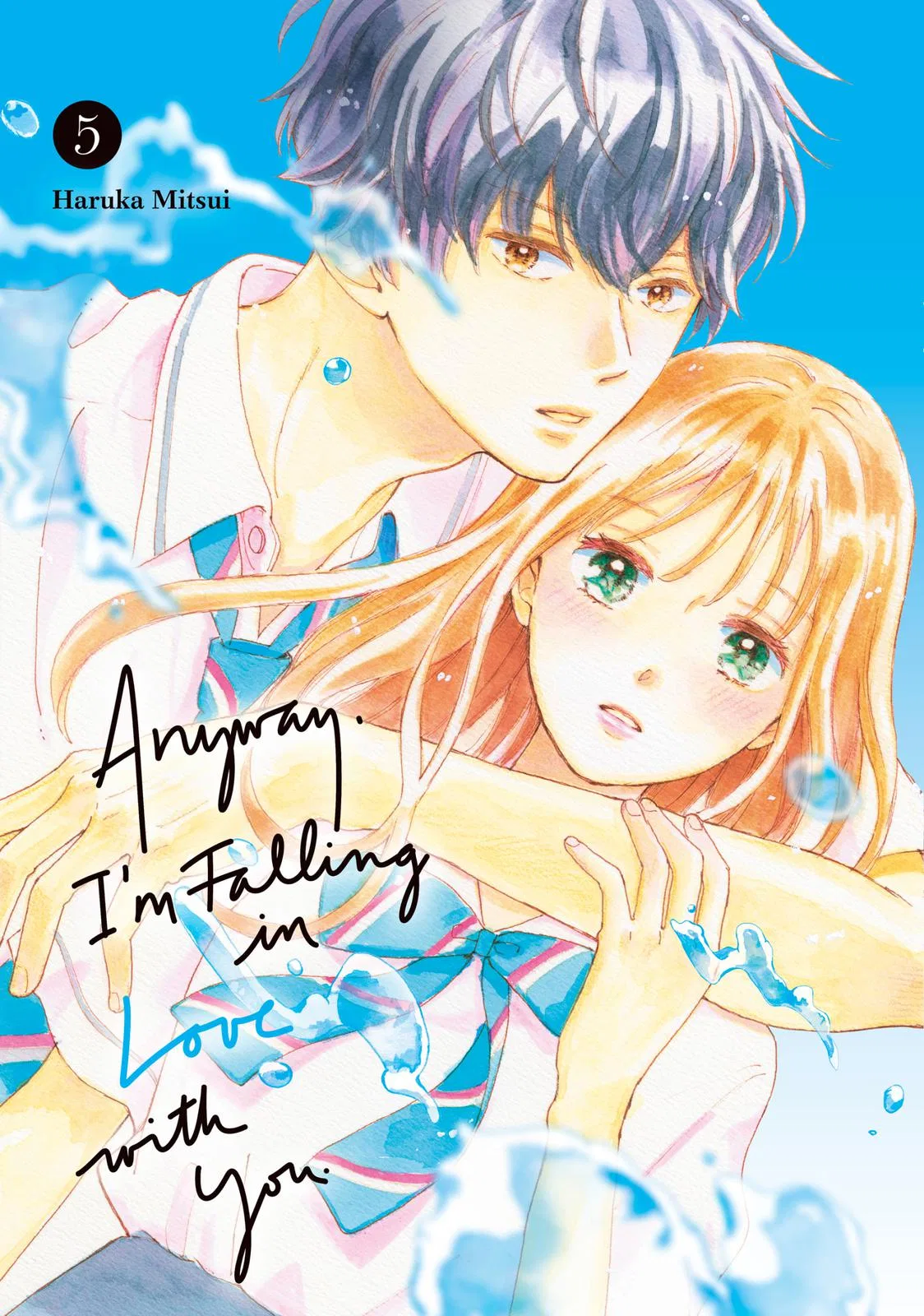 Anime – Anyway, I’m Falling in Love with You. Chapter 17 – Page 1