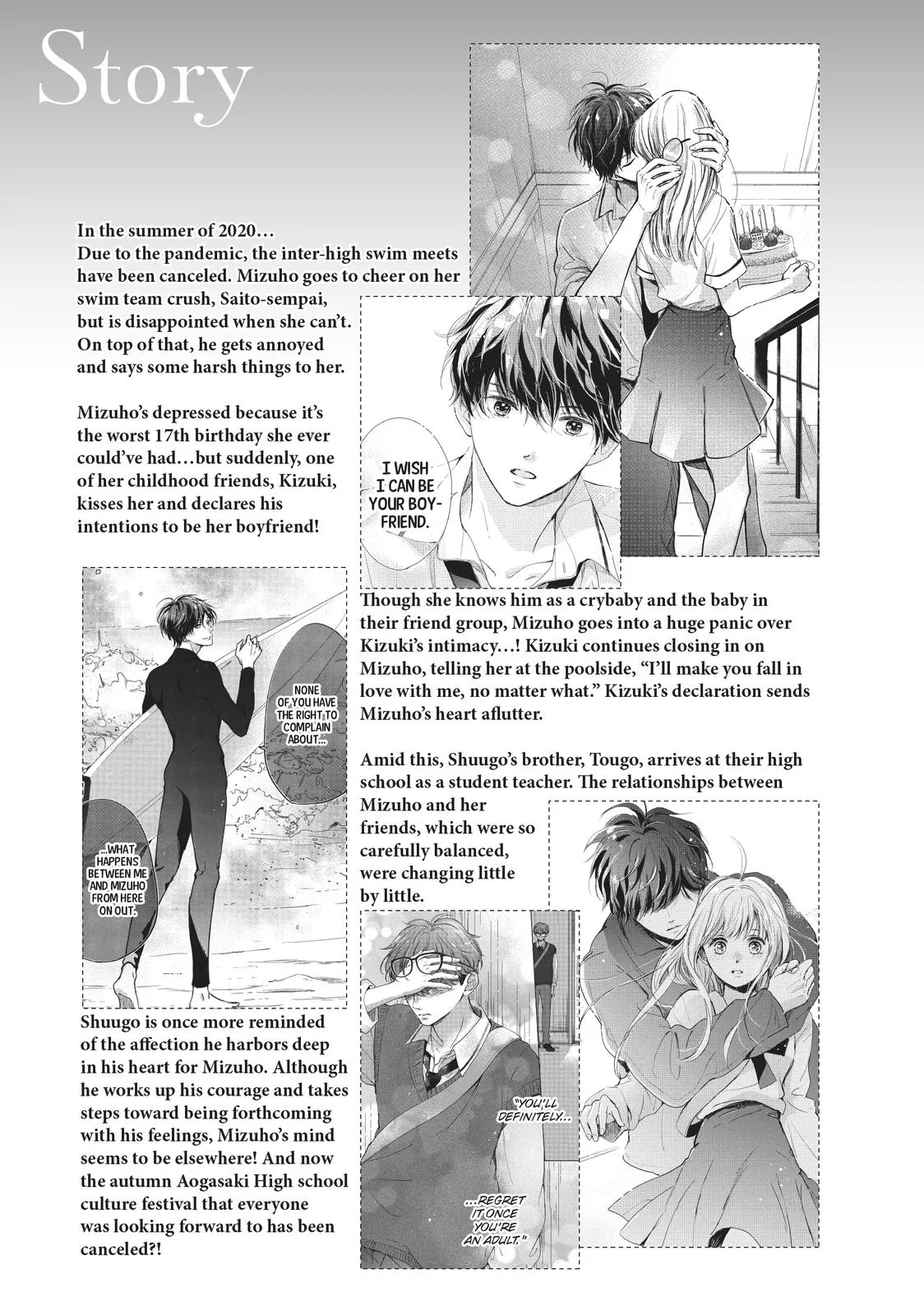 Anime – Anyway, I’m Falling in Love with You. Chapter 17 – Page 4