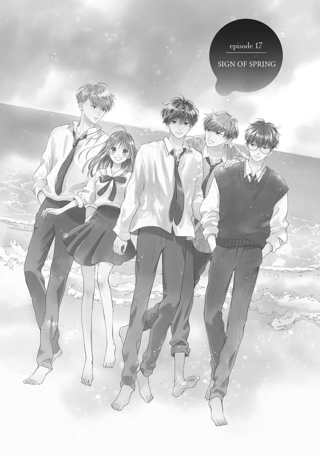 Anime – Anyway, I’m Falling in Love with You. Chapter 17 – Page 6