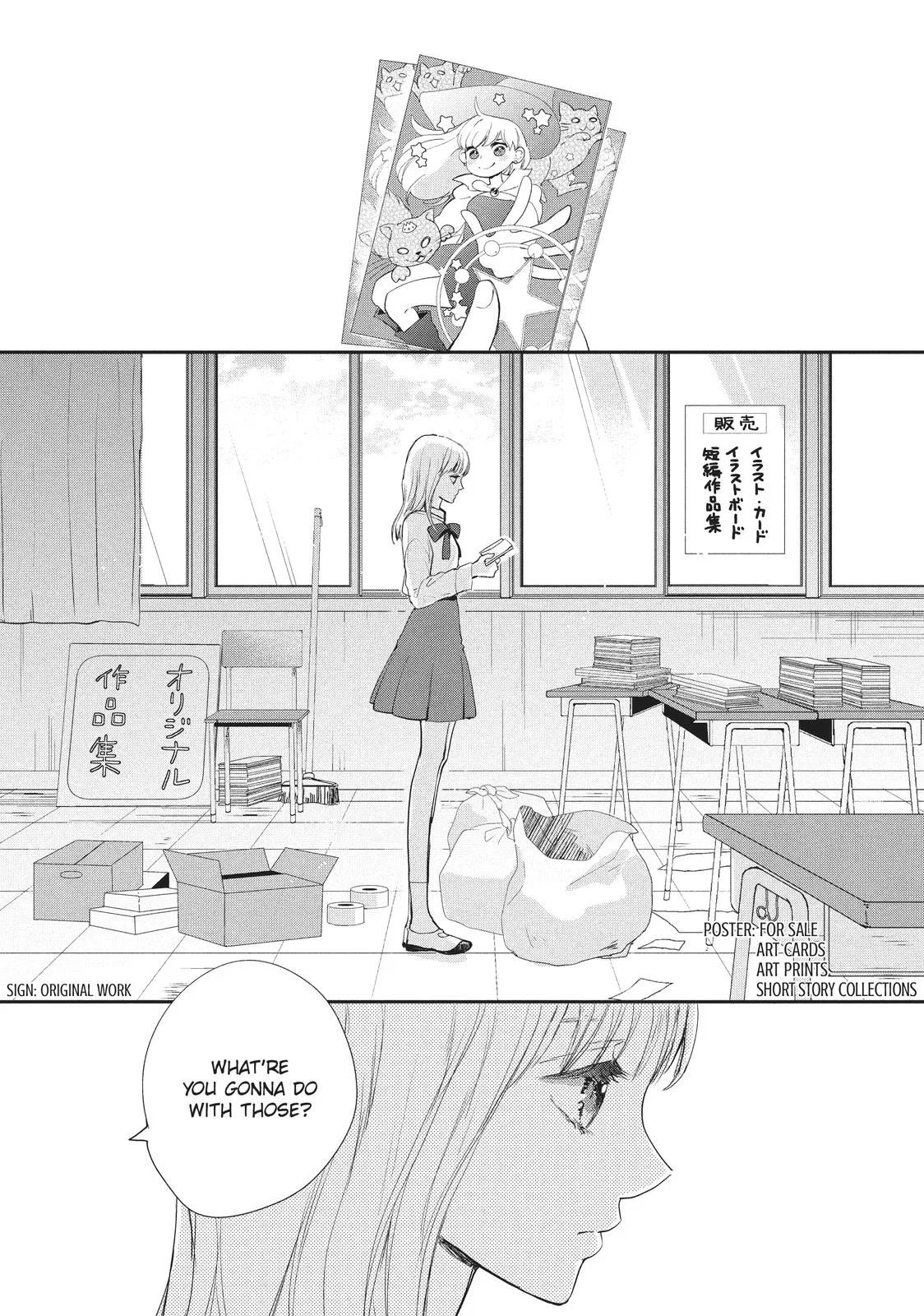 Anime – Anyway, I’m Falling in Love with You. Chapter 17 – Page 17