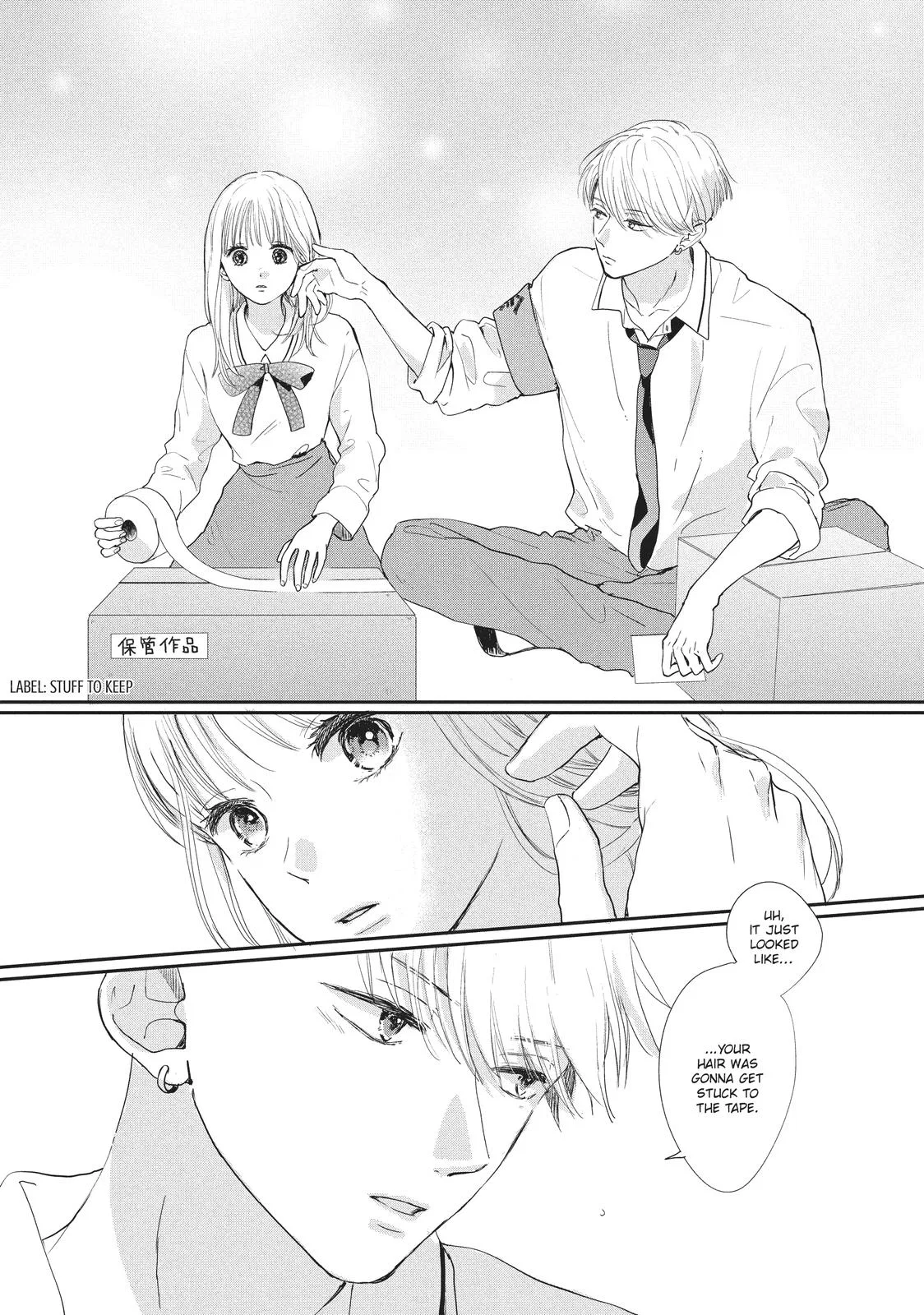 Anime – Anyway, I’m Falling in Love with You. Chapter 17 – Page 22