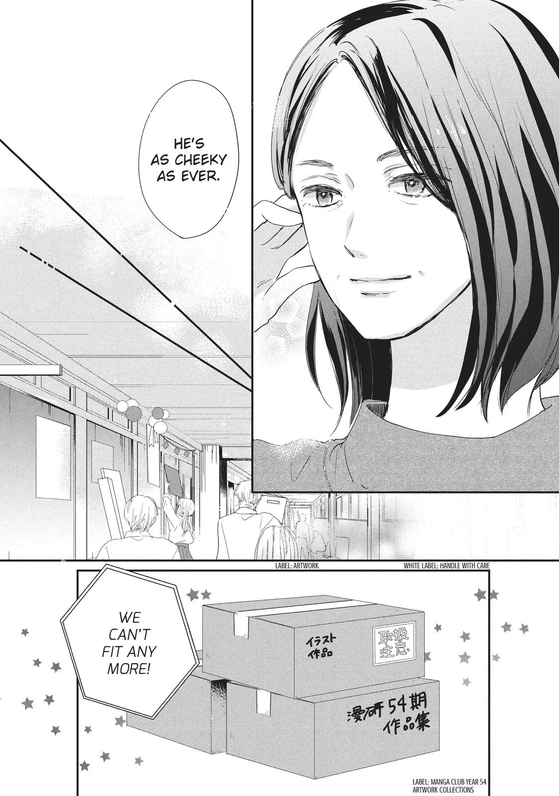 Anime – Anyway, I’m Falling in Love with You. Chapter 17 – Page 29