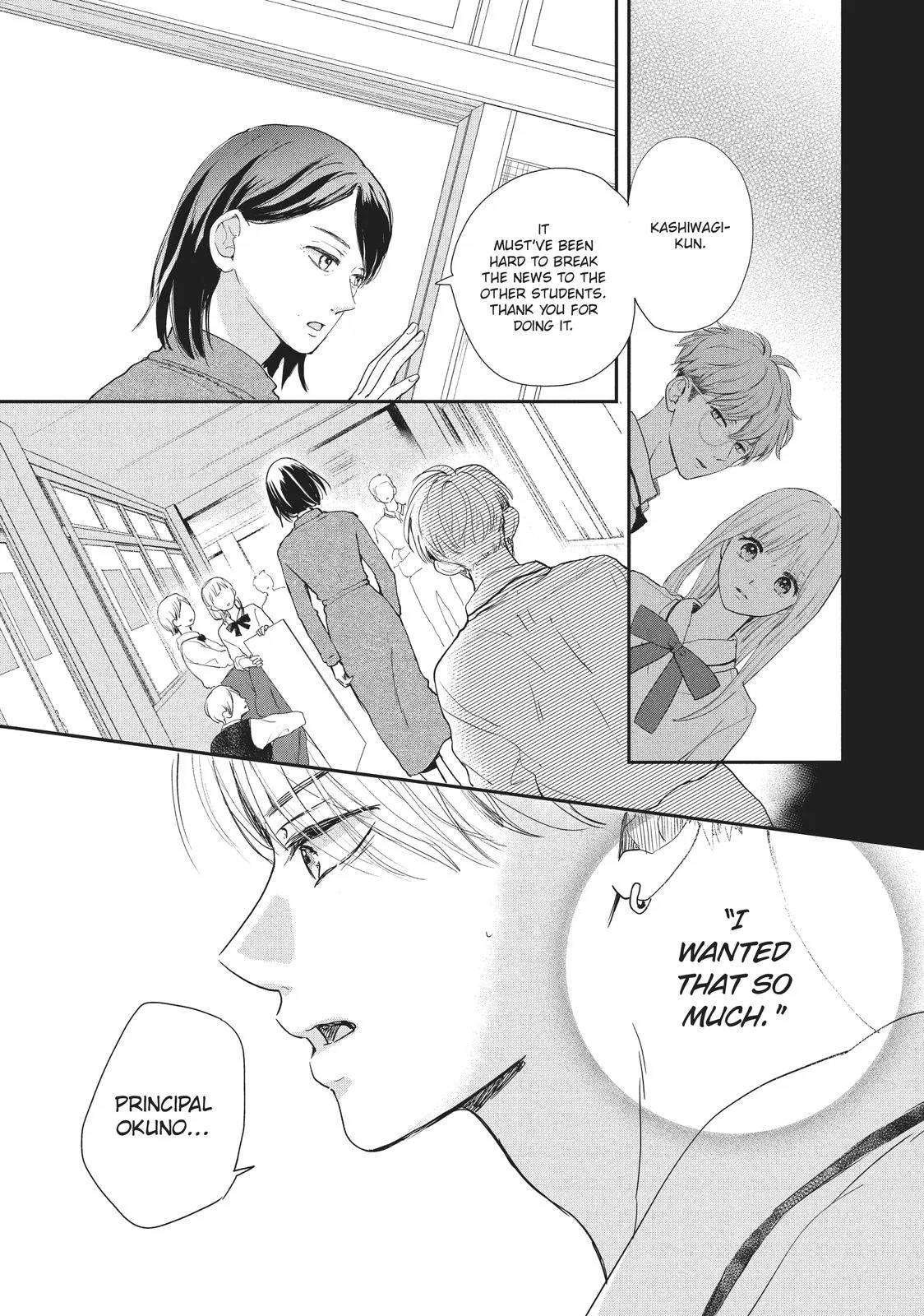 Anime – Anyway, I’m Falling in Love with You. Chapter 17 – Page 32