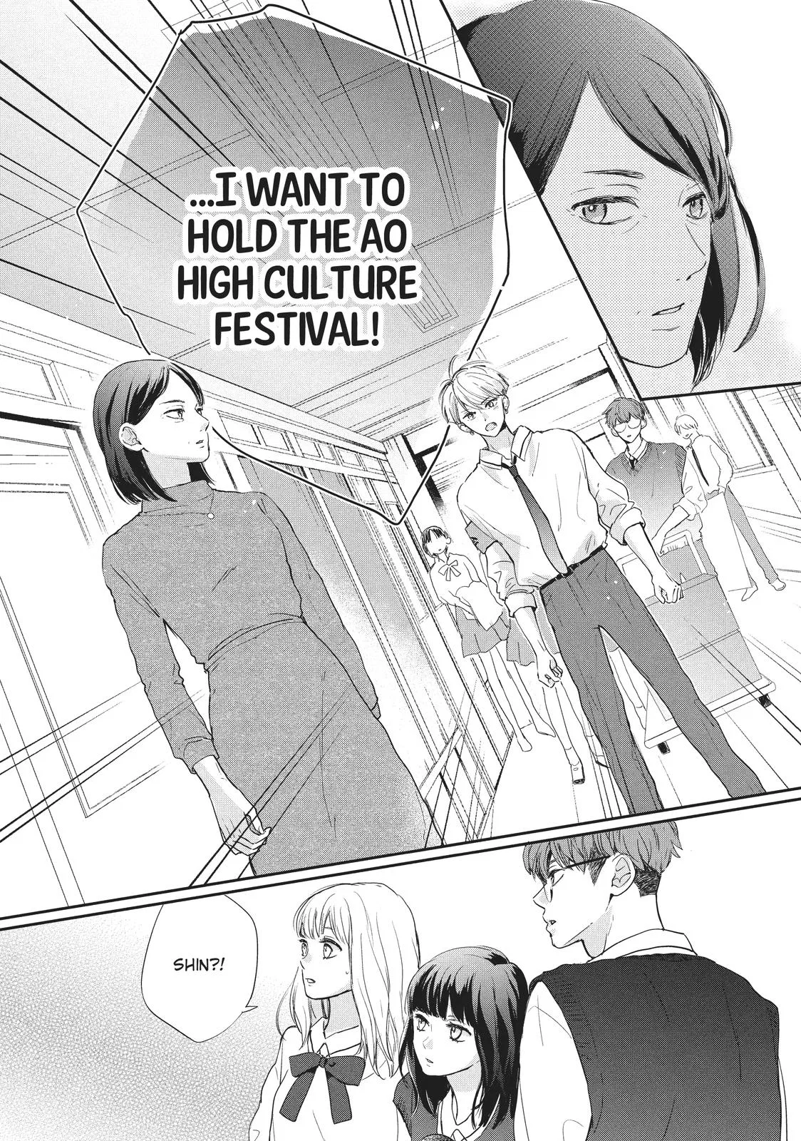 Anime – Anyway, I’m Falling in Love with You. Chapter 17 – Page 33