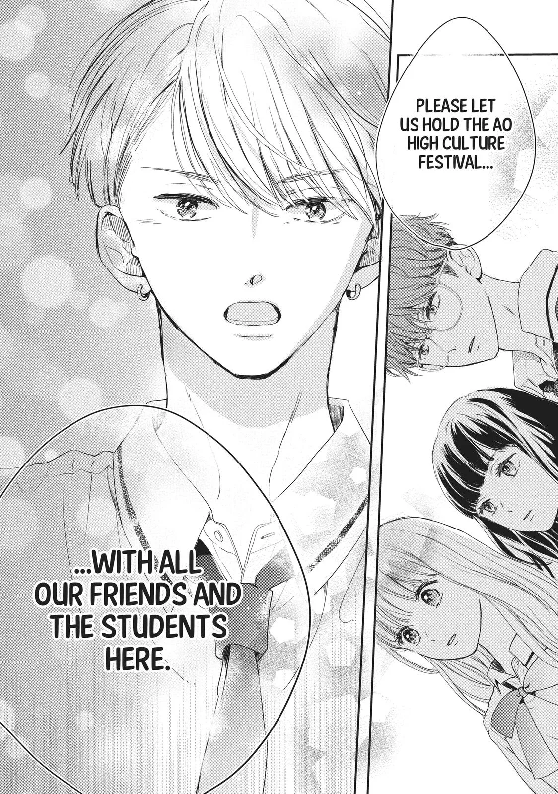 Anime – Anyway, I’m Falling in Love with You. Chapter 17 – Page 35