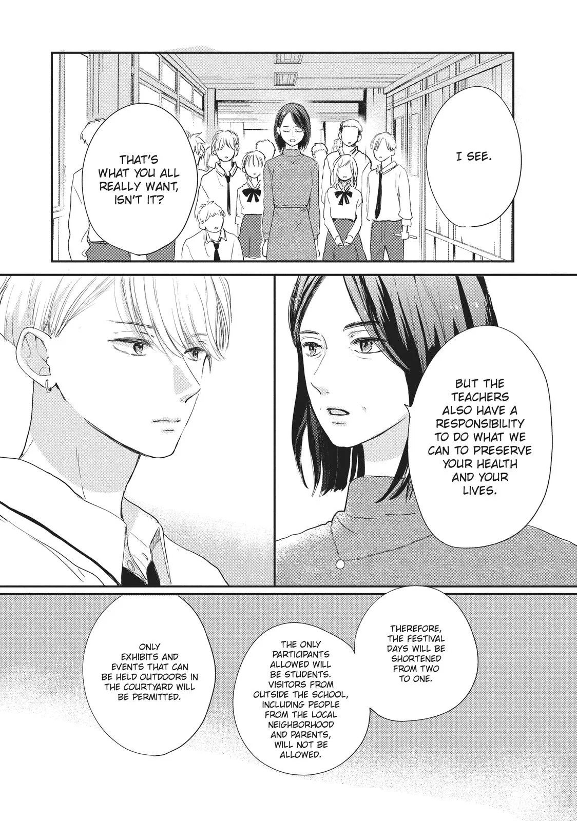 Anime – Anyway, I’m Falling in Love with You. Chapter 17 – Page 39