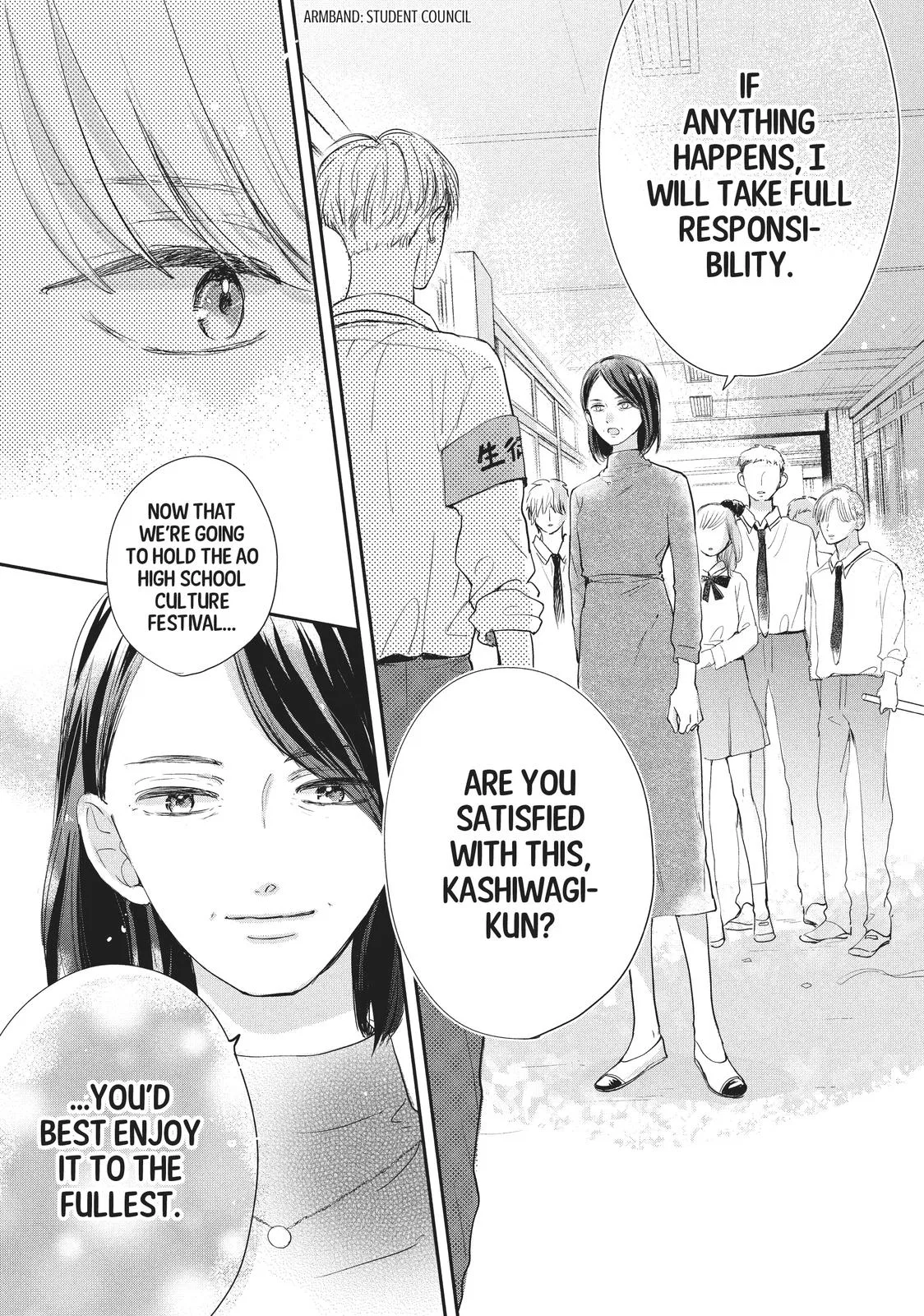 Anime – Anyway, I’m Falling in Love with You. Chapter 17 – Page 40