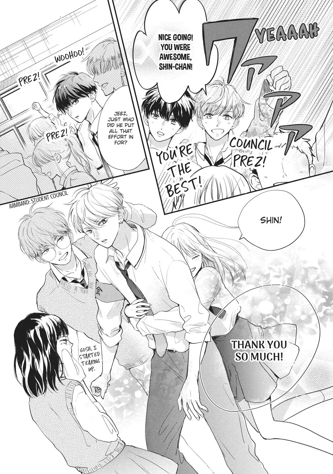 Anime – Anyway, I’m Falling in Love with You. Chapter 17 – Page 42