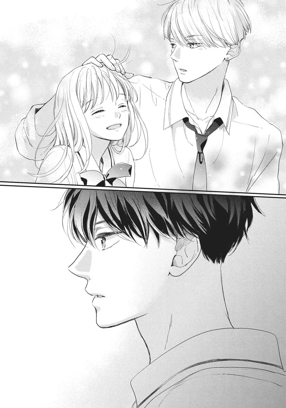 Anime – Anyway, I’m Falling in Love with You. Chapter 17 – Page 43