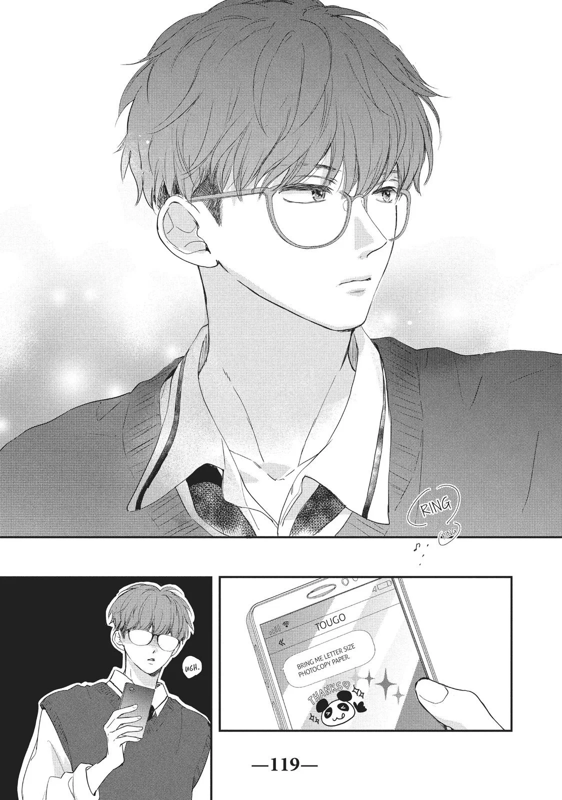 Anime – Anyway, I’m Falling in Love with You. Chapter 16 – Page 7