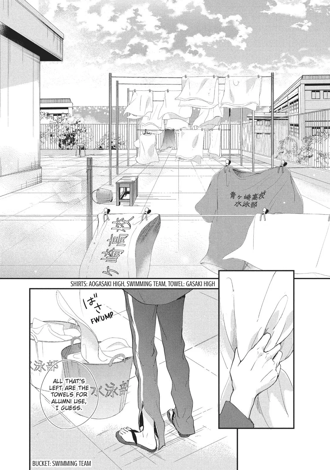 Anime – Anyway, I’m Falling in Love with You. Chapter 16 – Page 20