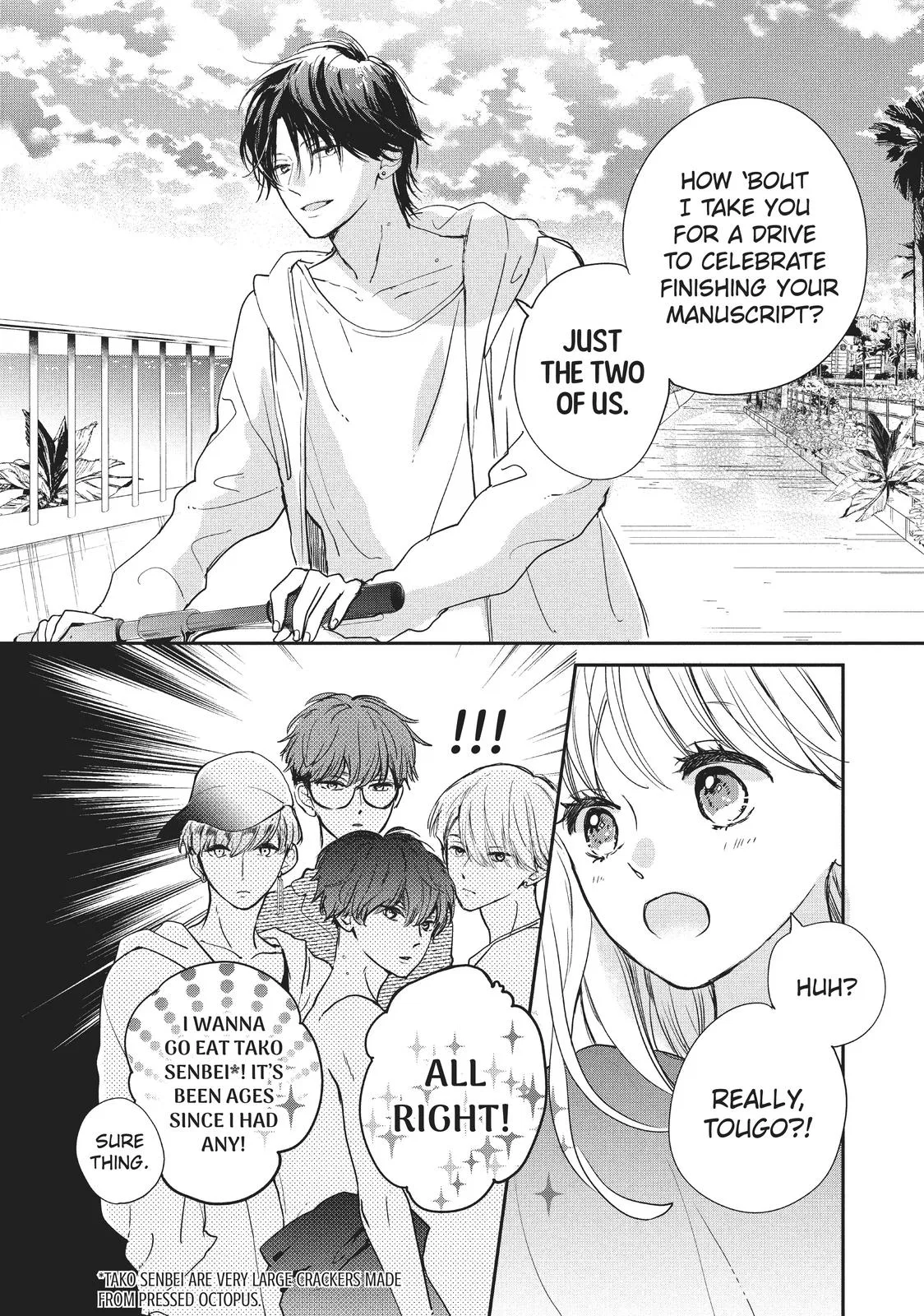 Anime – Anyway, I’m Falling in Love with You. Chapter 15 – Page 3