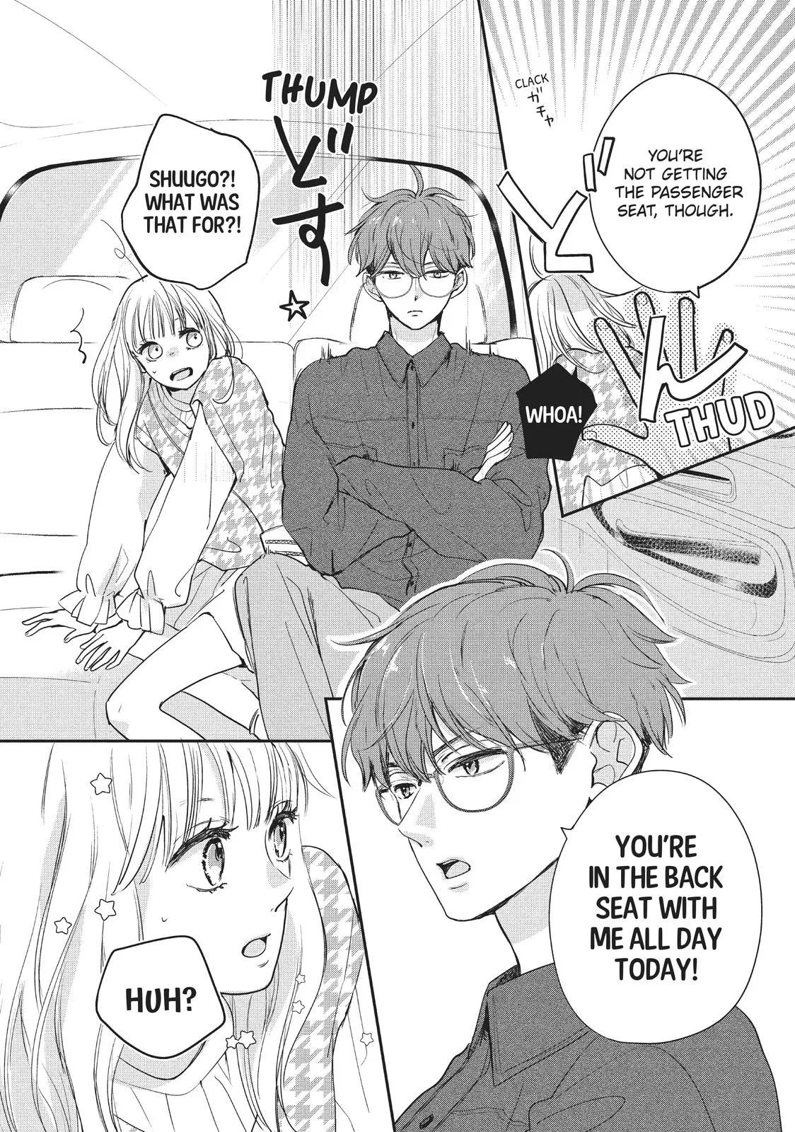 Anime – Anyway, I’m Falling in Love with You. Chapter 15 – Page 7