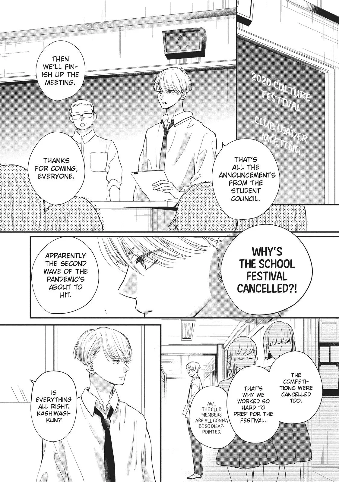 Anime – Anyway, I’m Falling in Love with You. Chapter 15 – Page 16